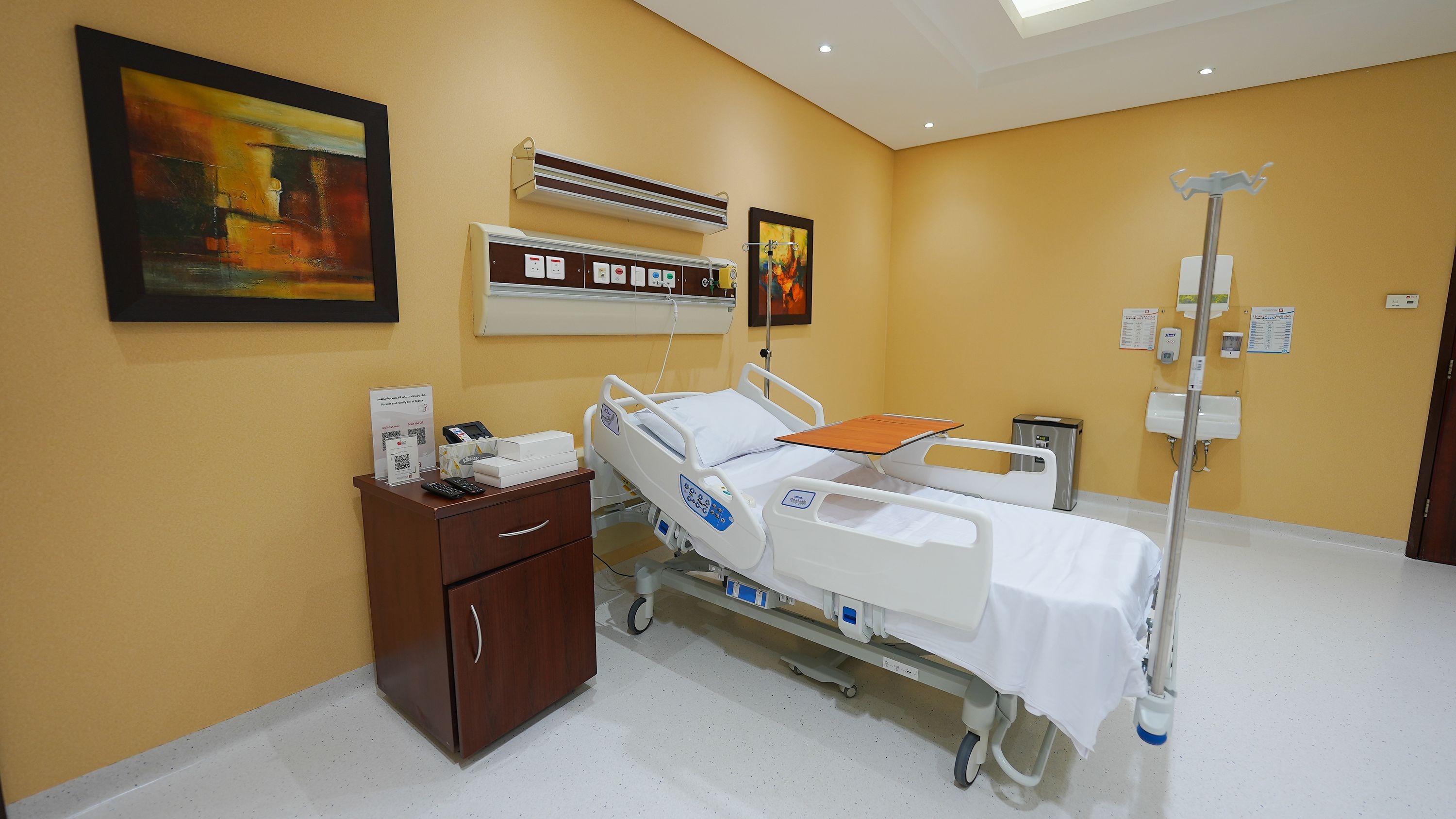Dr.Sulaiman Al-Habib hospital Al- Rayyan