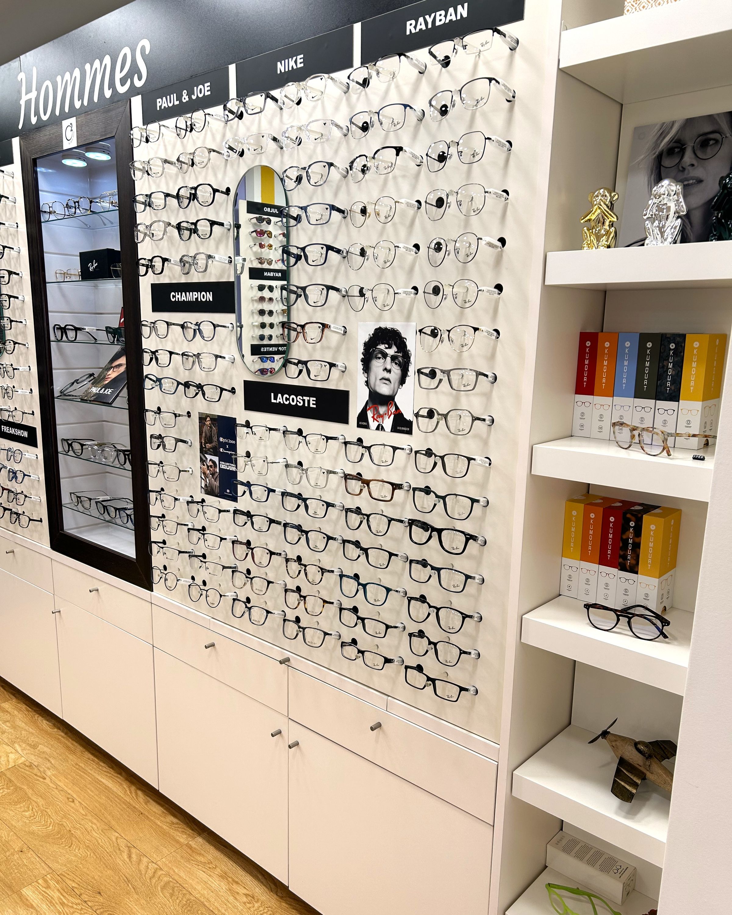 Foto 2 di Opticien Quimper - Optic 2000
