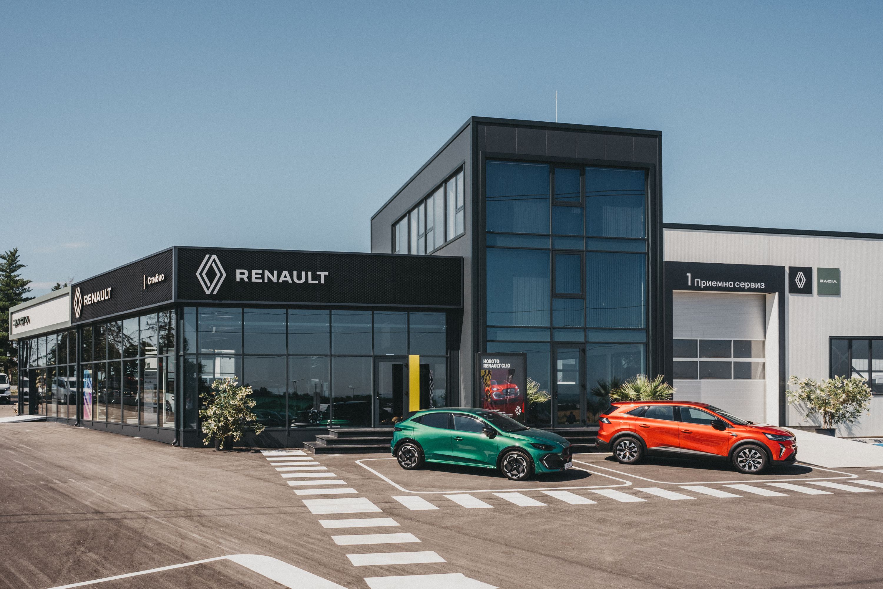 Foto 4 di Renault Русе Стибис