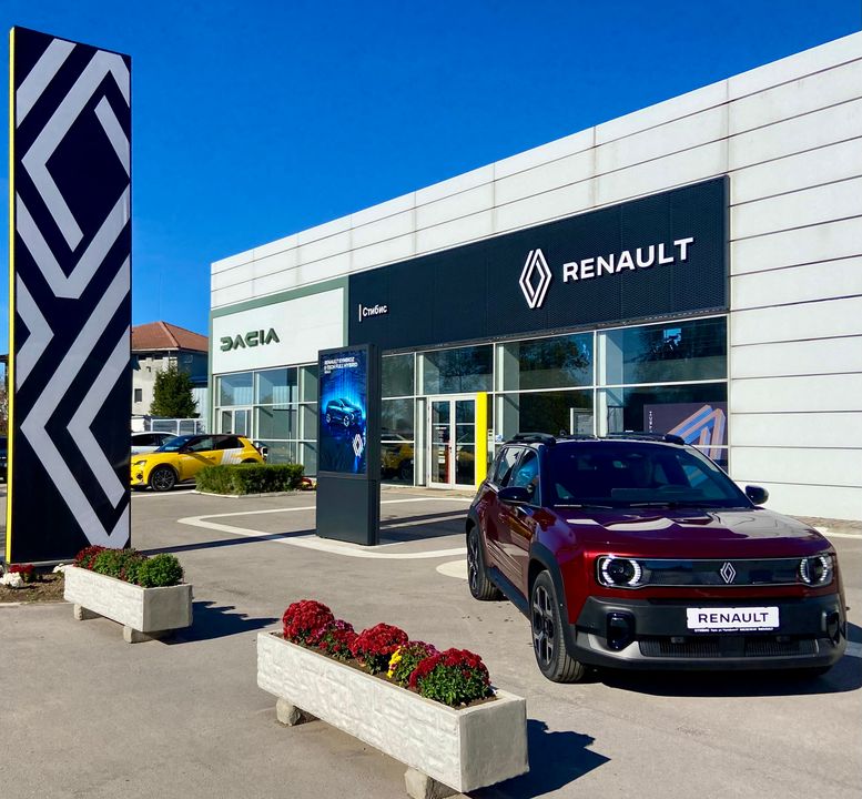 Foto 3 di Renault Русе Стибис