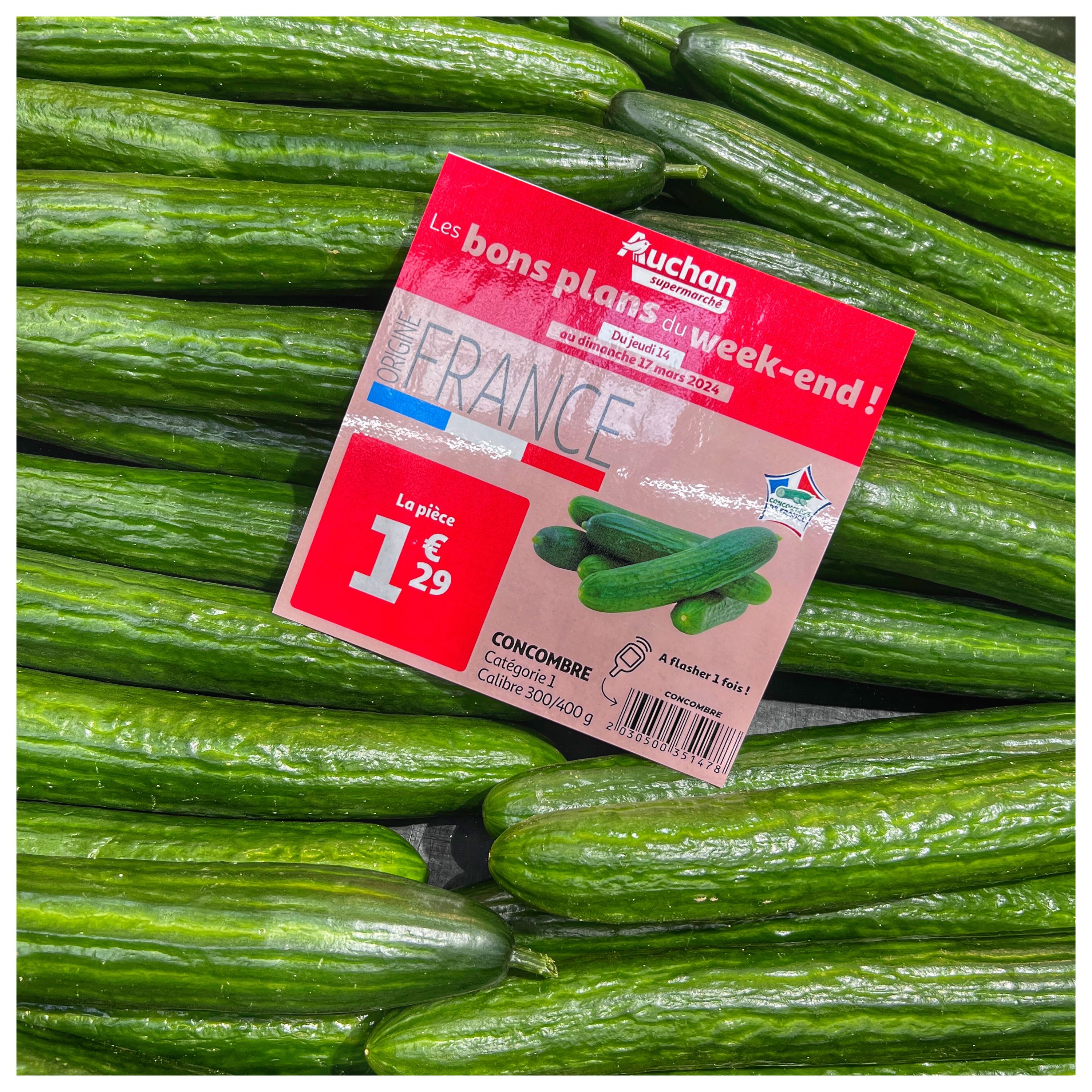 Foto 1768 di Auchan Hypermarché Châtellerault