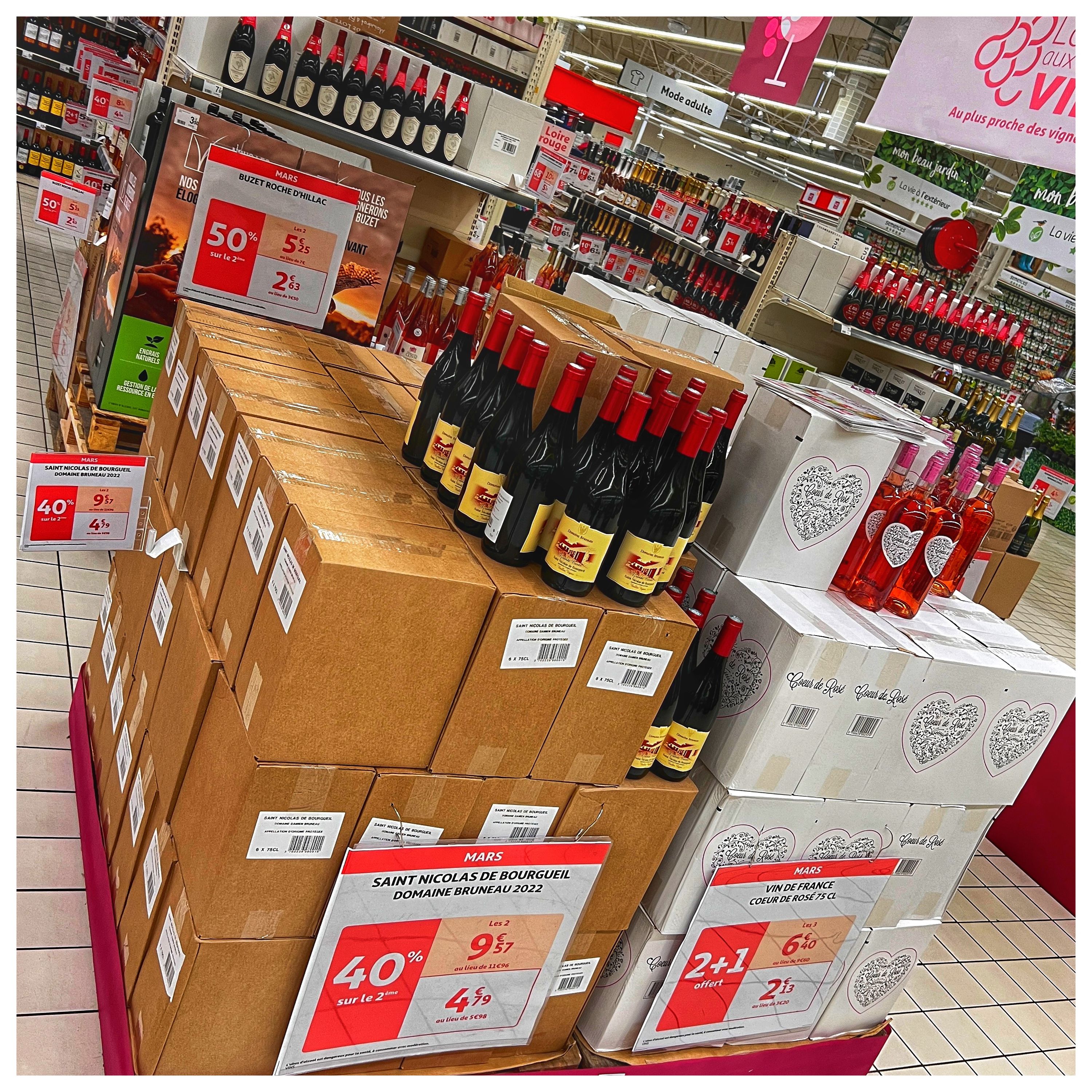 Foto 1777 di Auchan Hypermarché Châtellerault