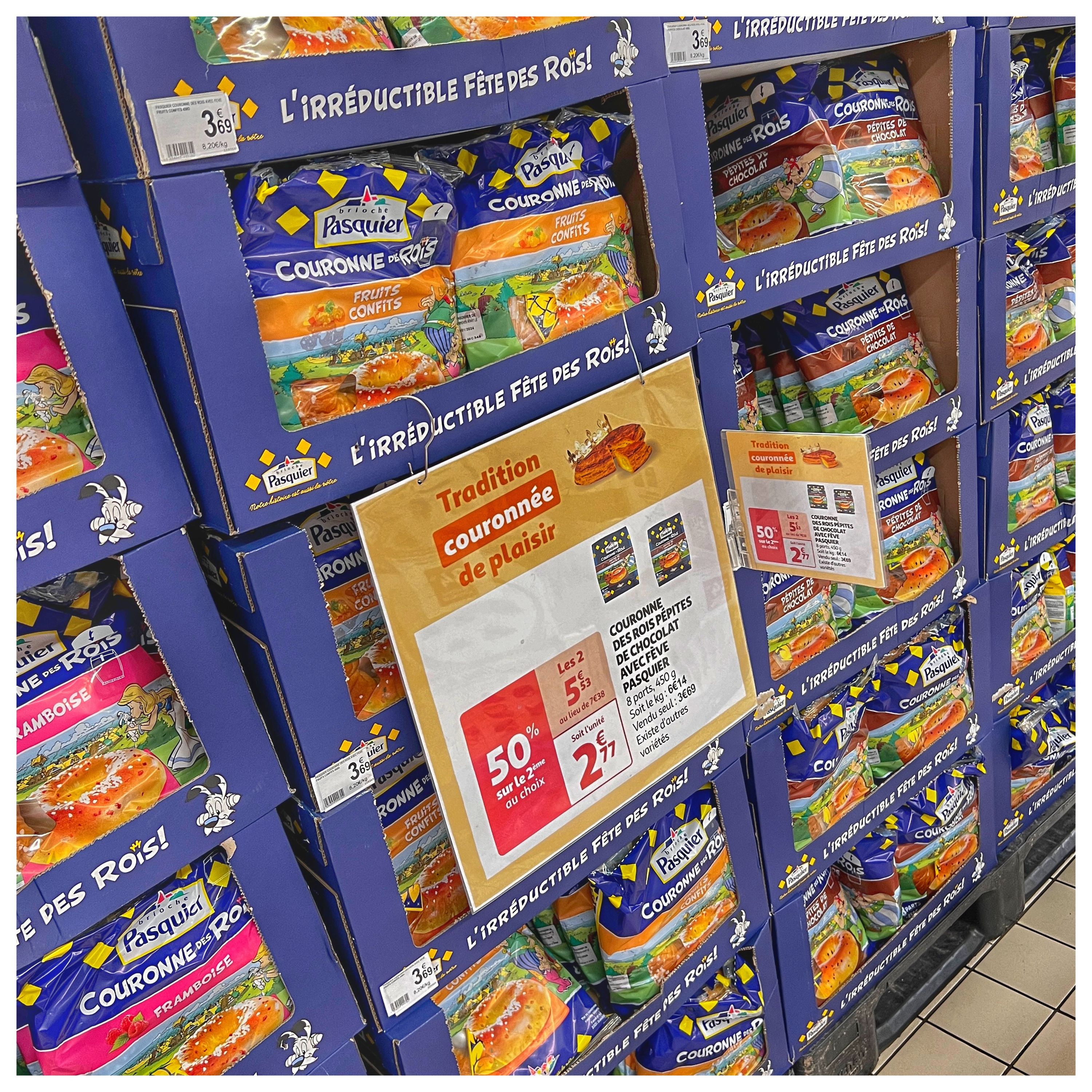 Foto 1464 di Auchan Hypermarché Châtellerault