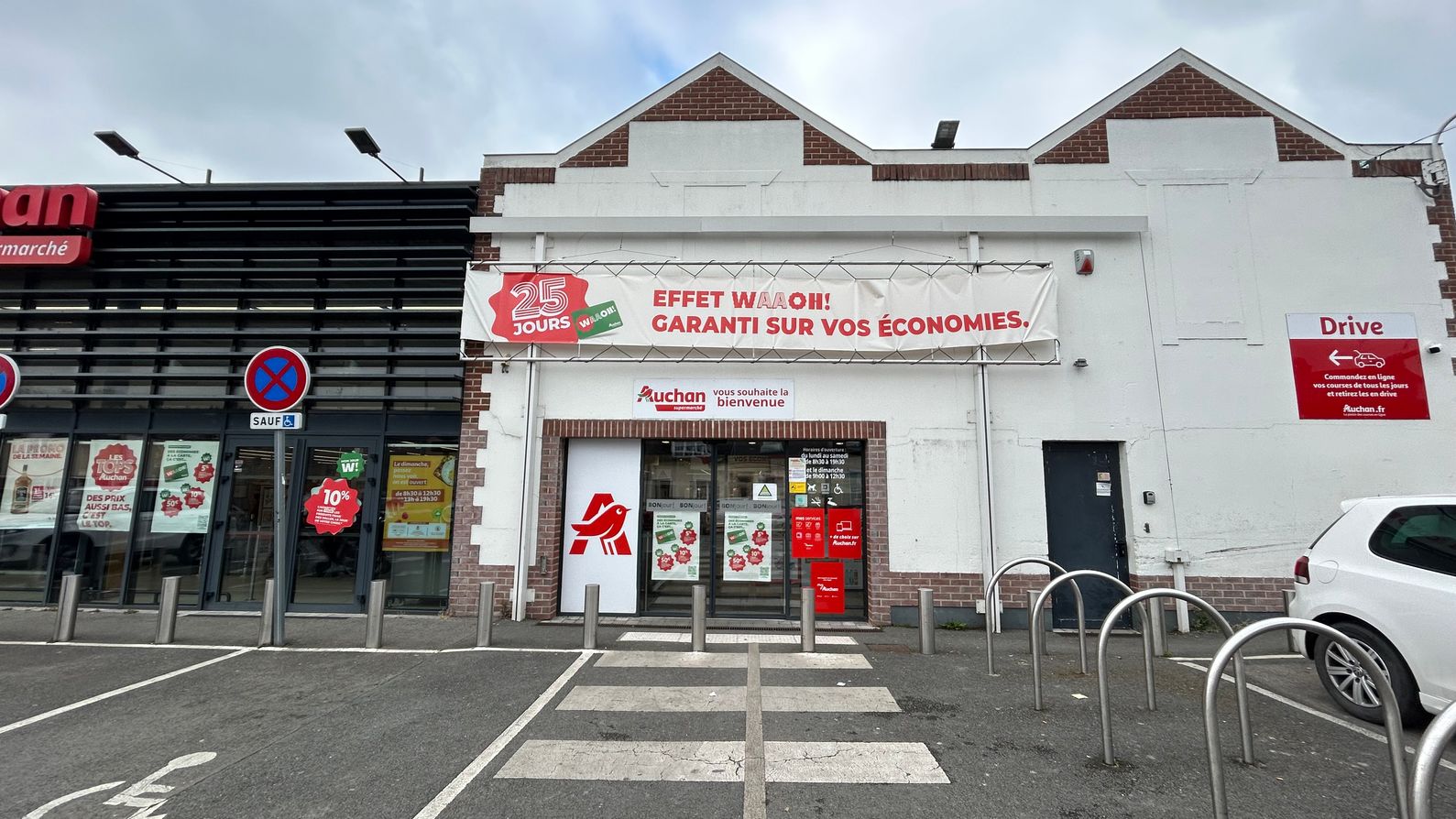 Foto 1 di Auchan Supermarché Corbie