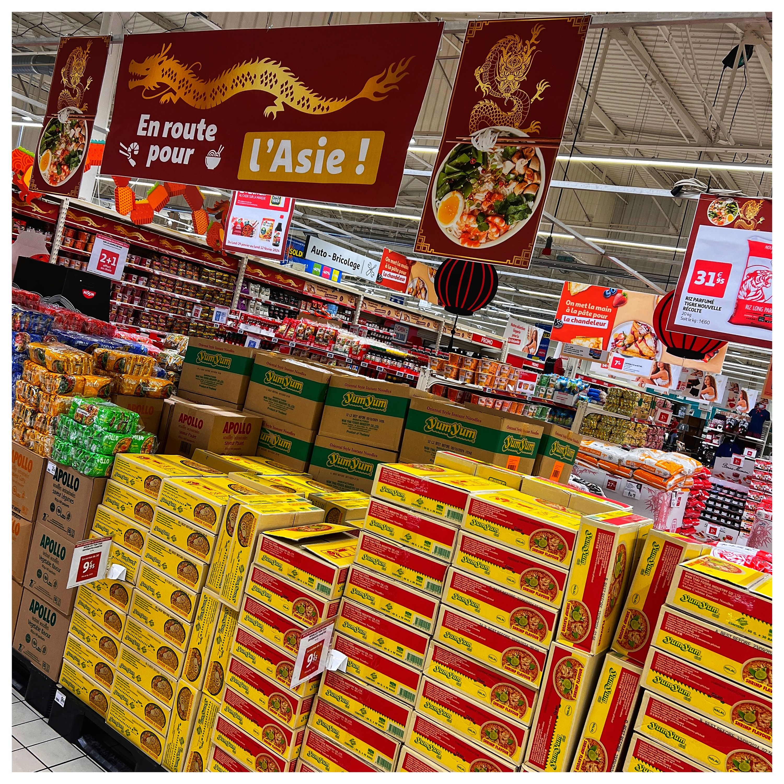 Foto 1463 di Auchan Hypermarché Châtellerault