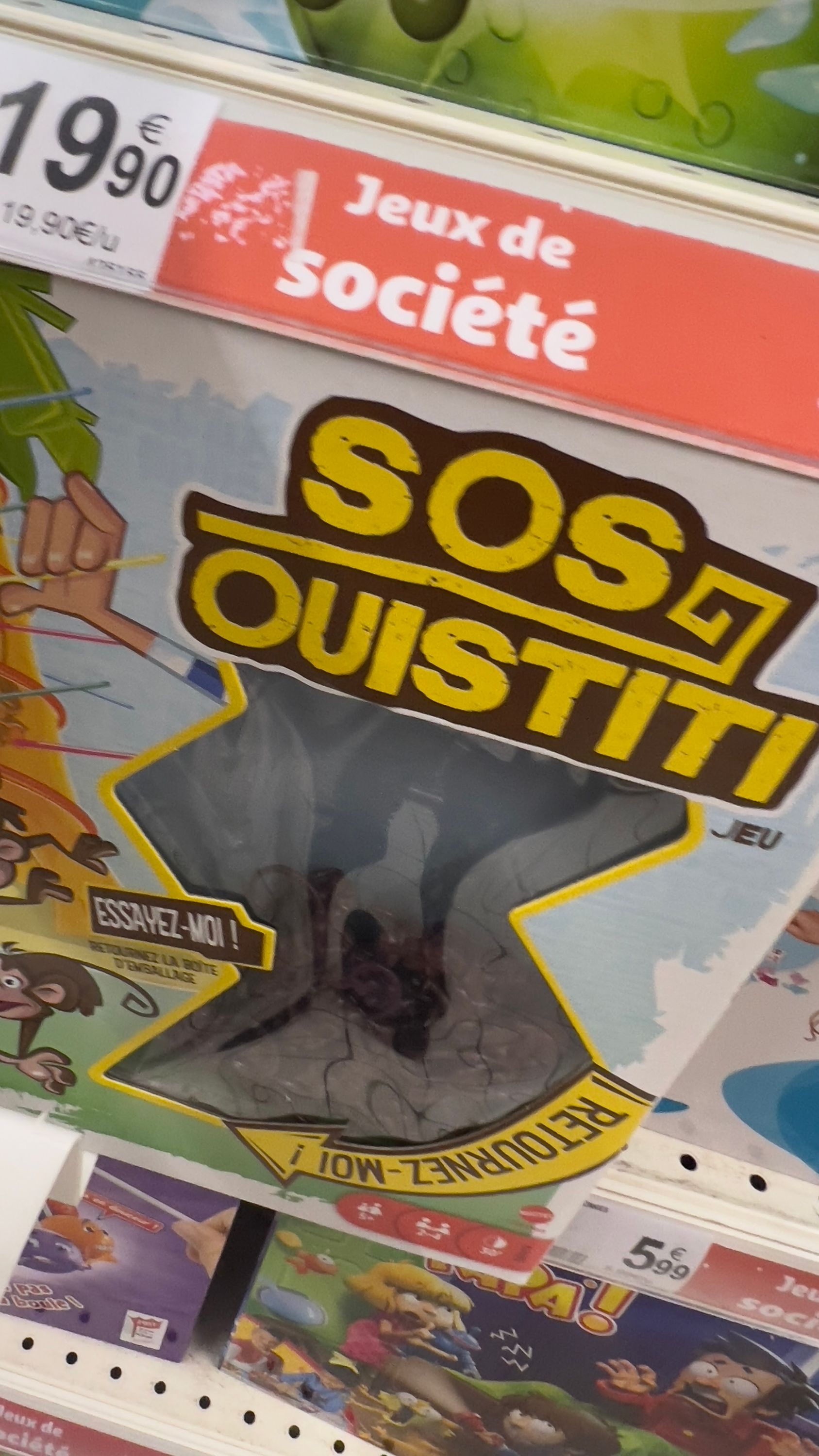 Foto 143 di Auchan Hypermarché Châtellerault