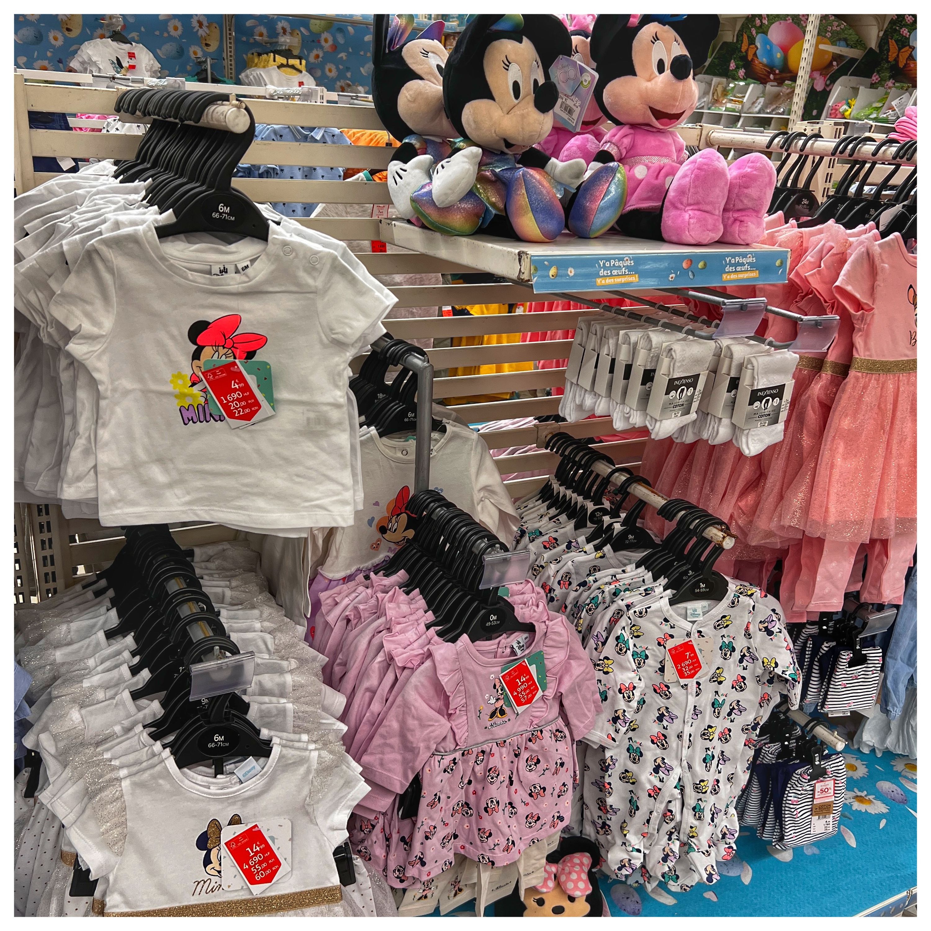 Foto 1867 di Auchan Hypermarché Châtellerault