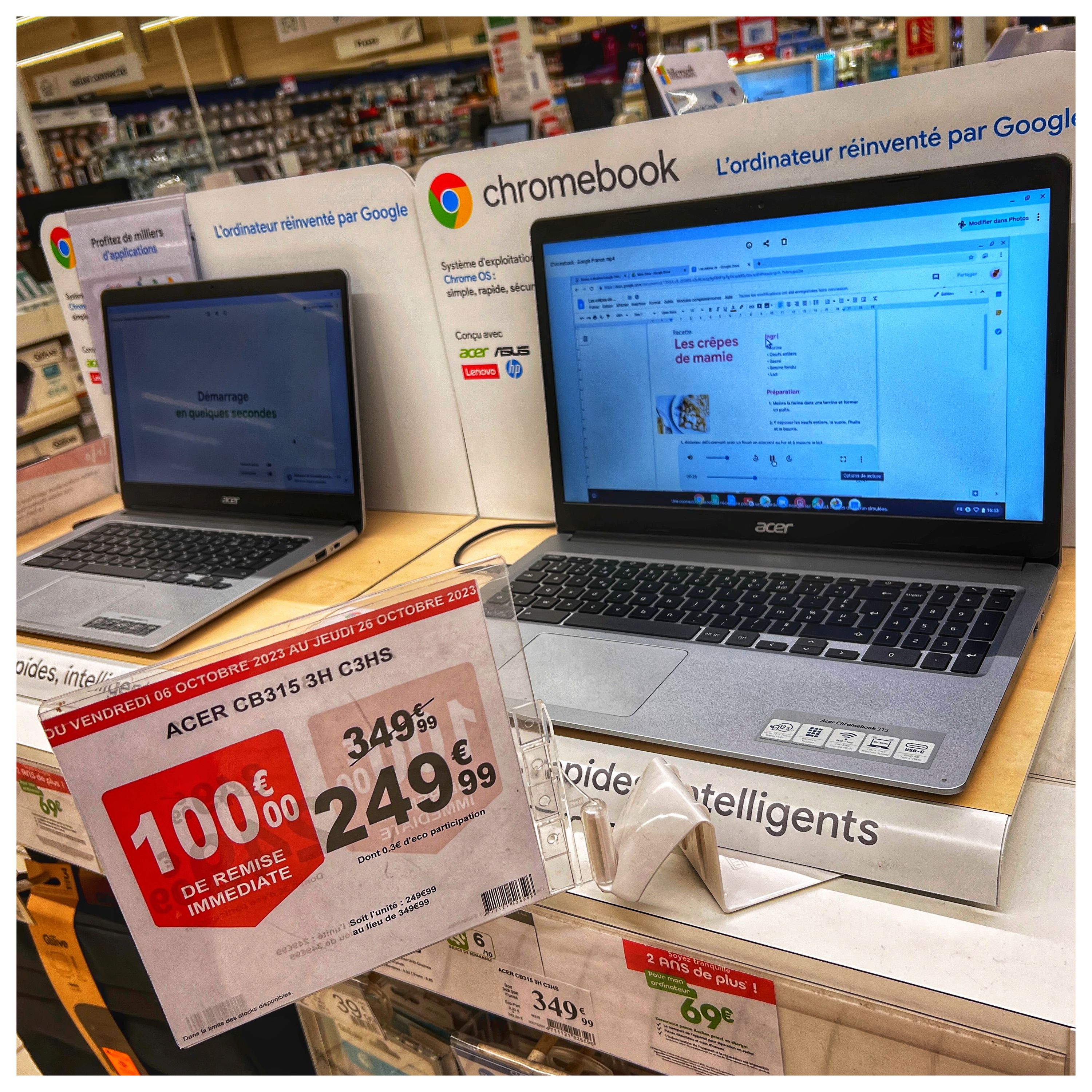 Foto 950 di Auchan Hypermarché Châtellerault