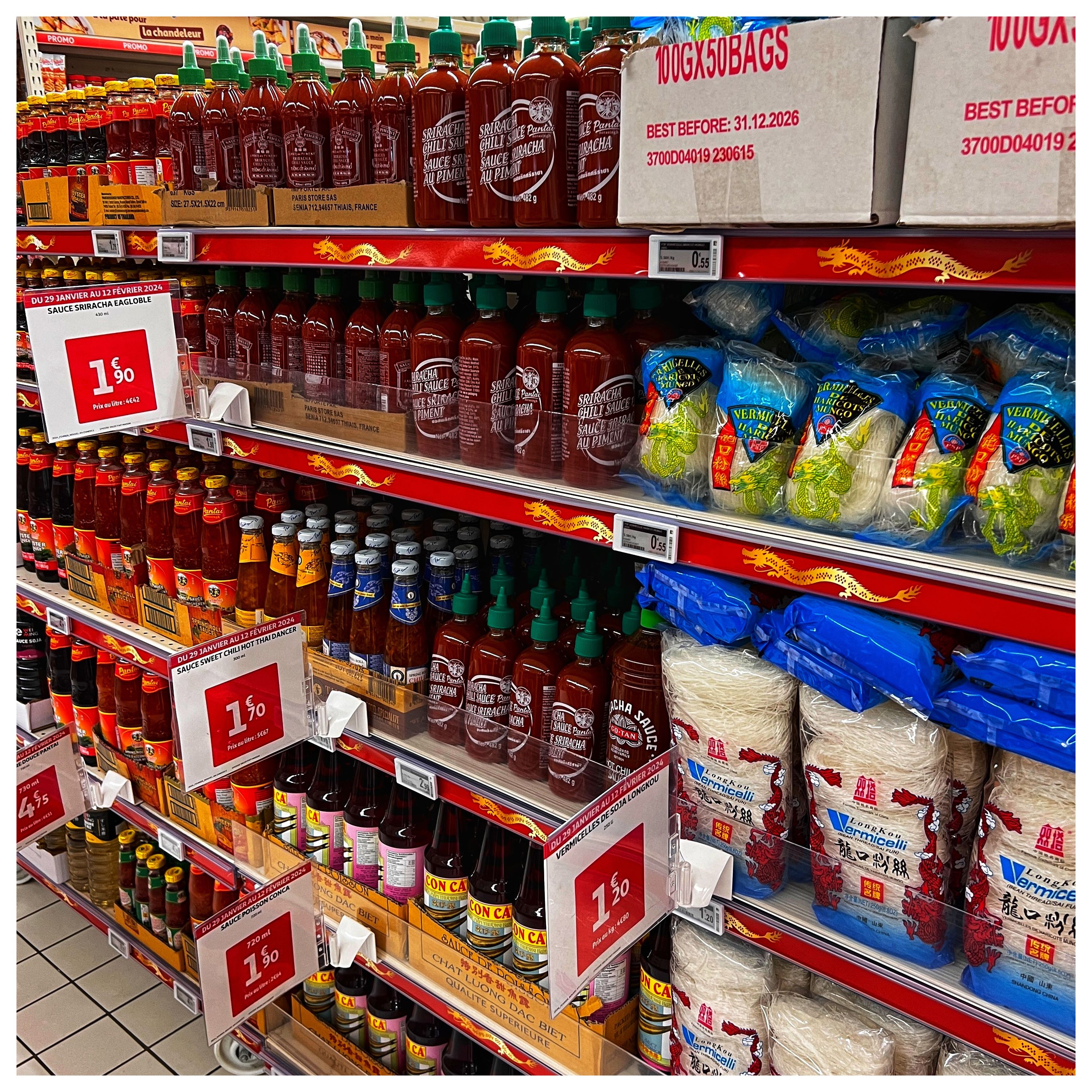 Foto 1774 di Auchan Hypermarché Châtellerault
