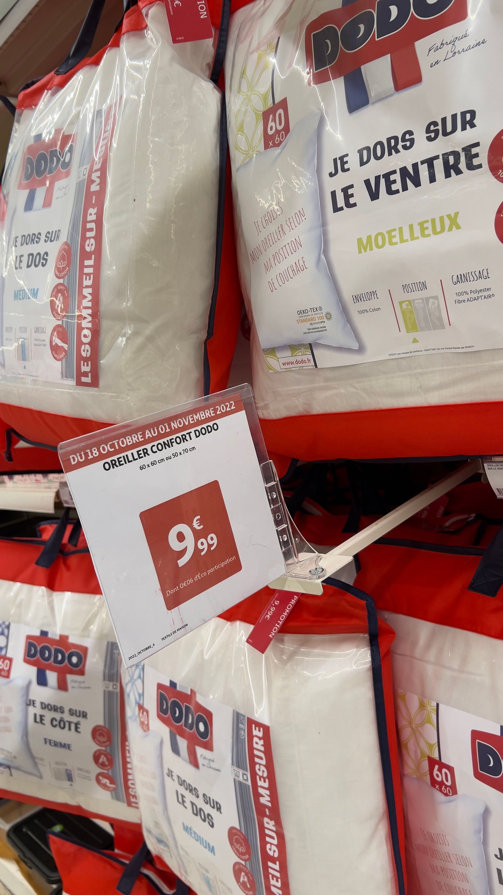 Foto 23 di Auchan Hypermarché Châtellerault