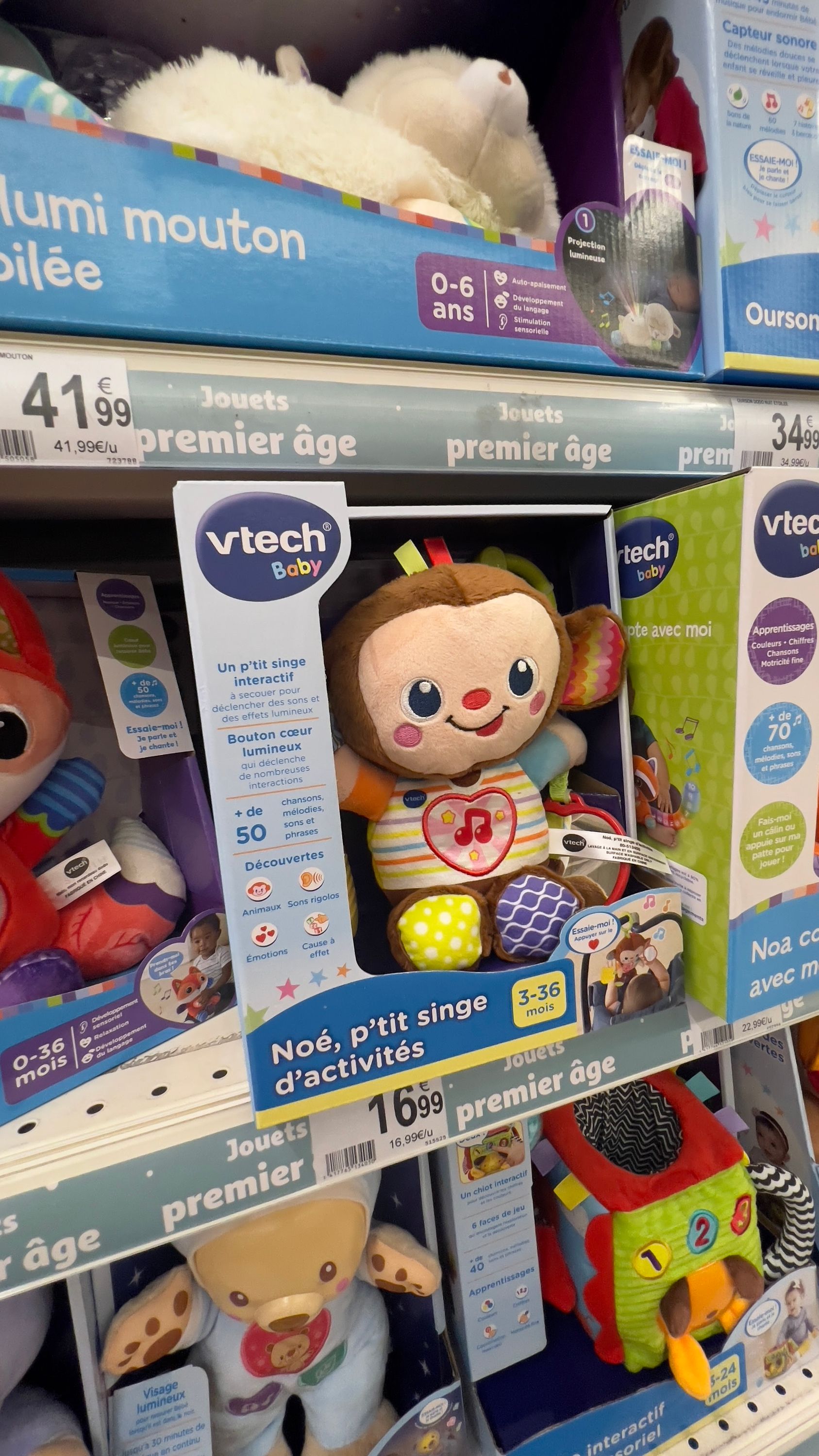 Foto 55 di Auchan Hypermarché Châtellerault