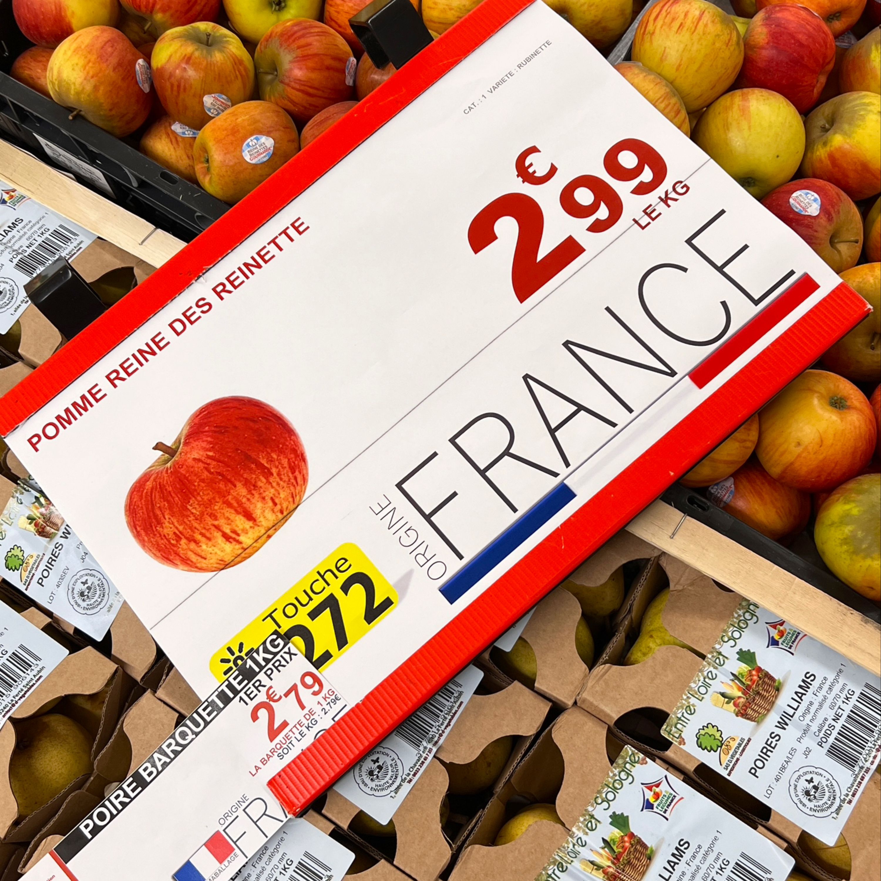 Foto 1143 di Auchan Hypermarché Châtellerault