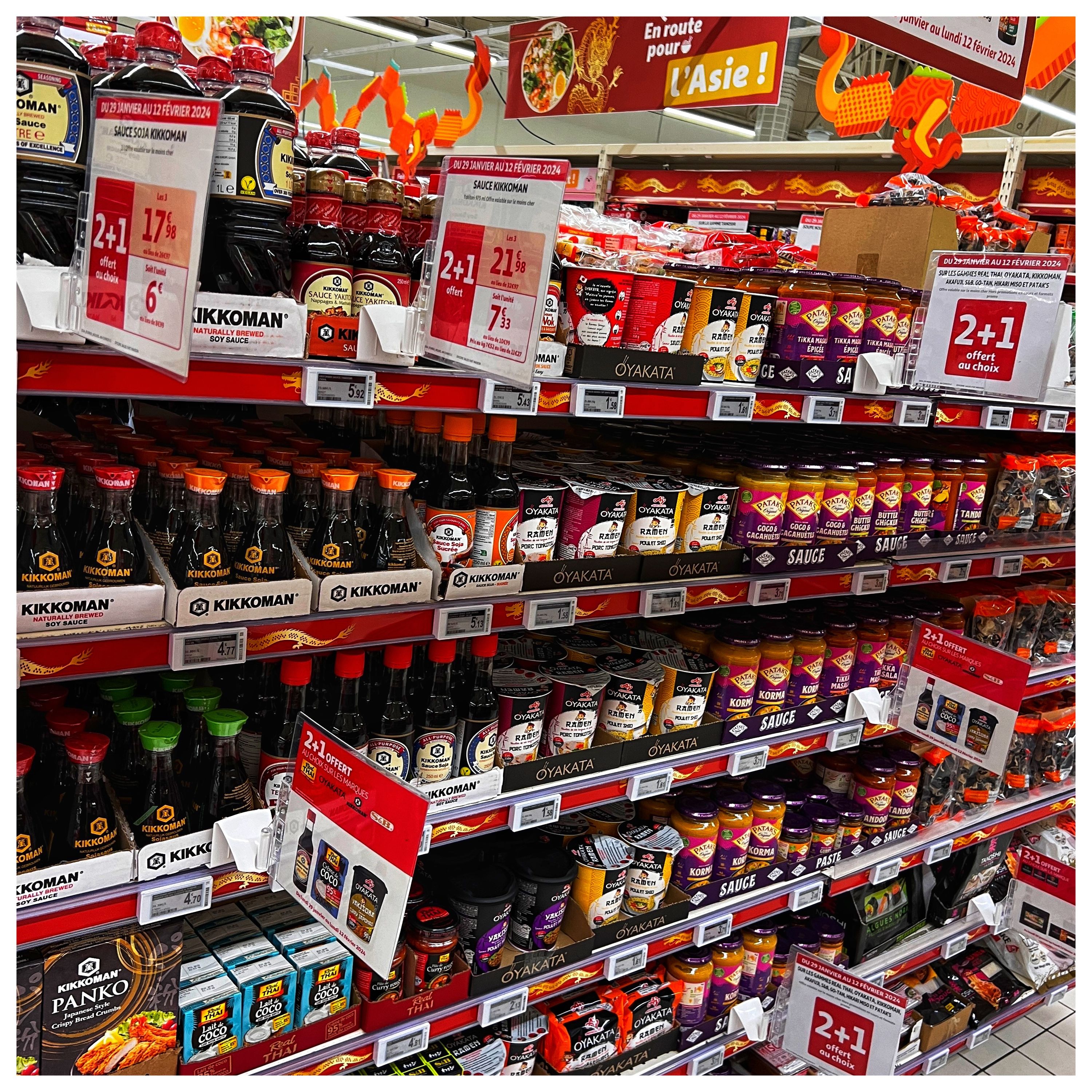 Foto 1727 di Auchan Hypermarché Châtellerault