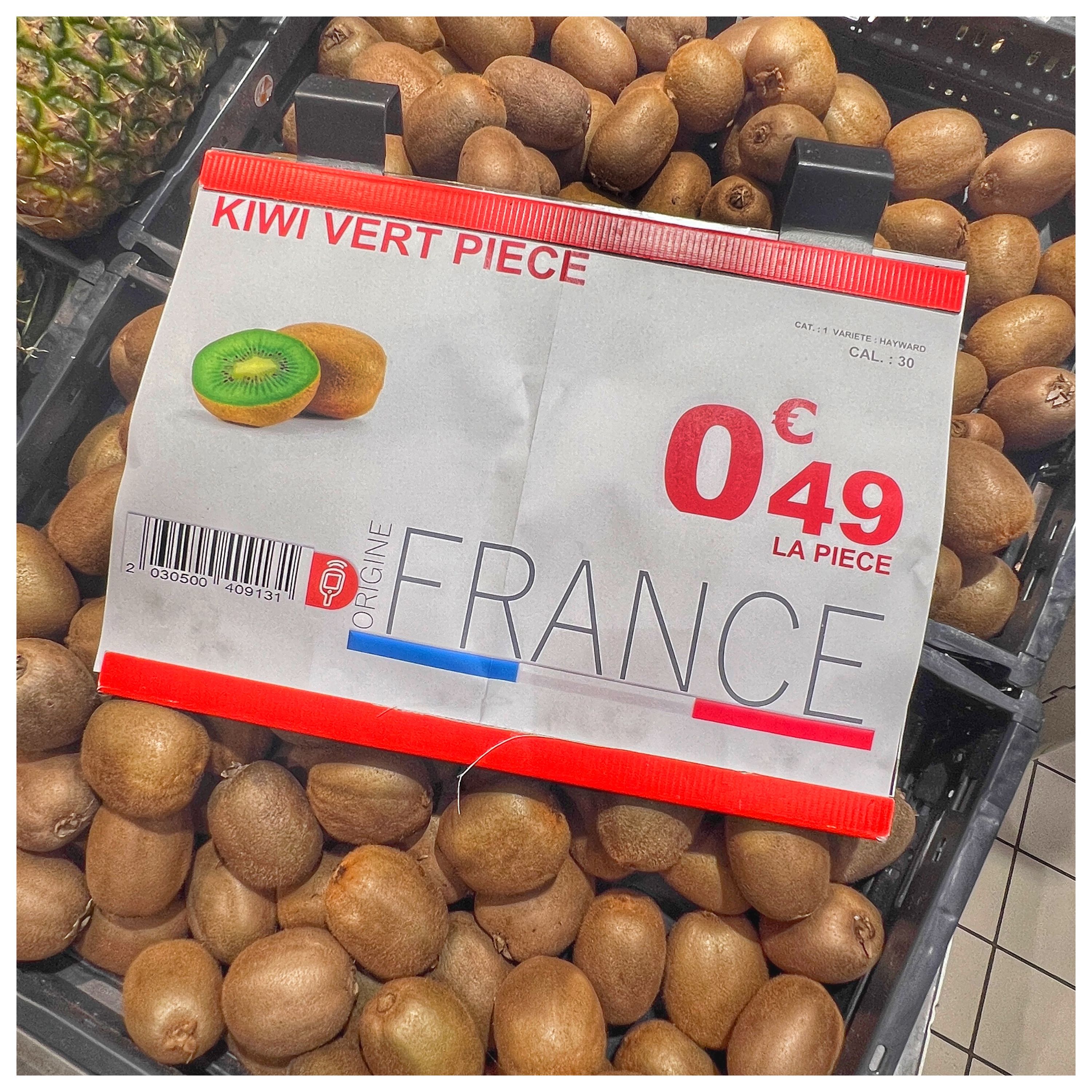 Foto 972 di Auchan Hypermarché Châtellerault