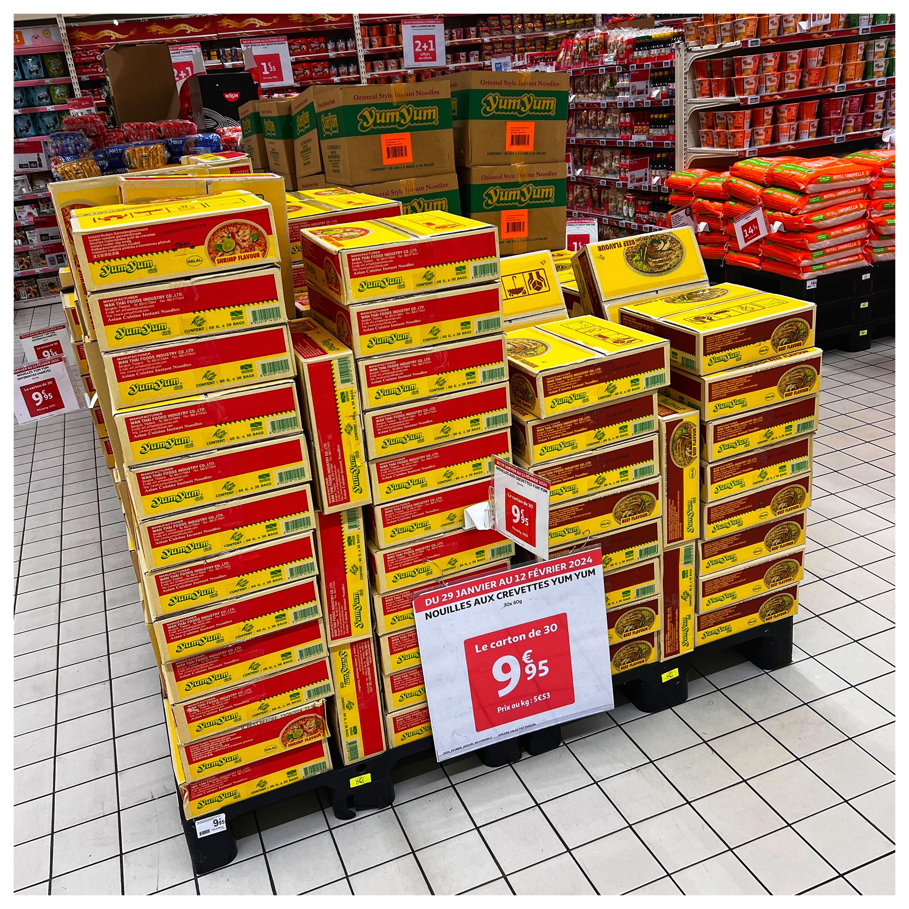 Foto 1630 di Auchan Hypermarché Châtellerault