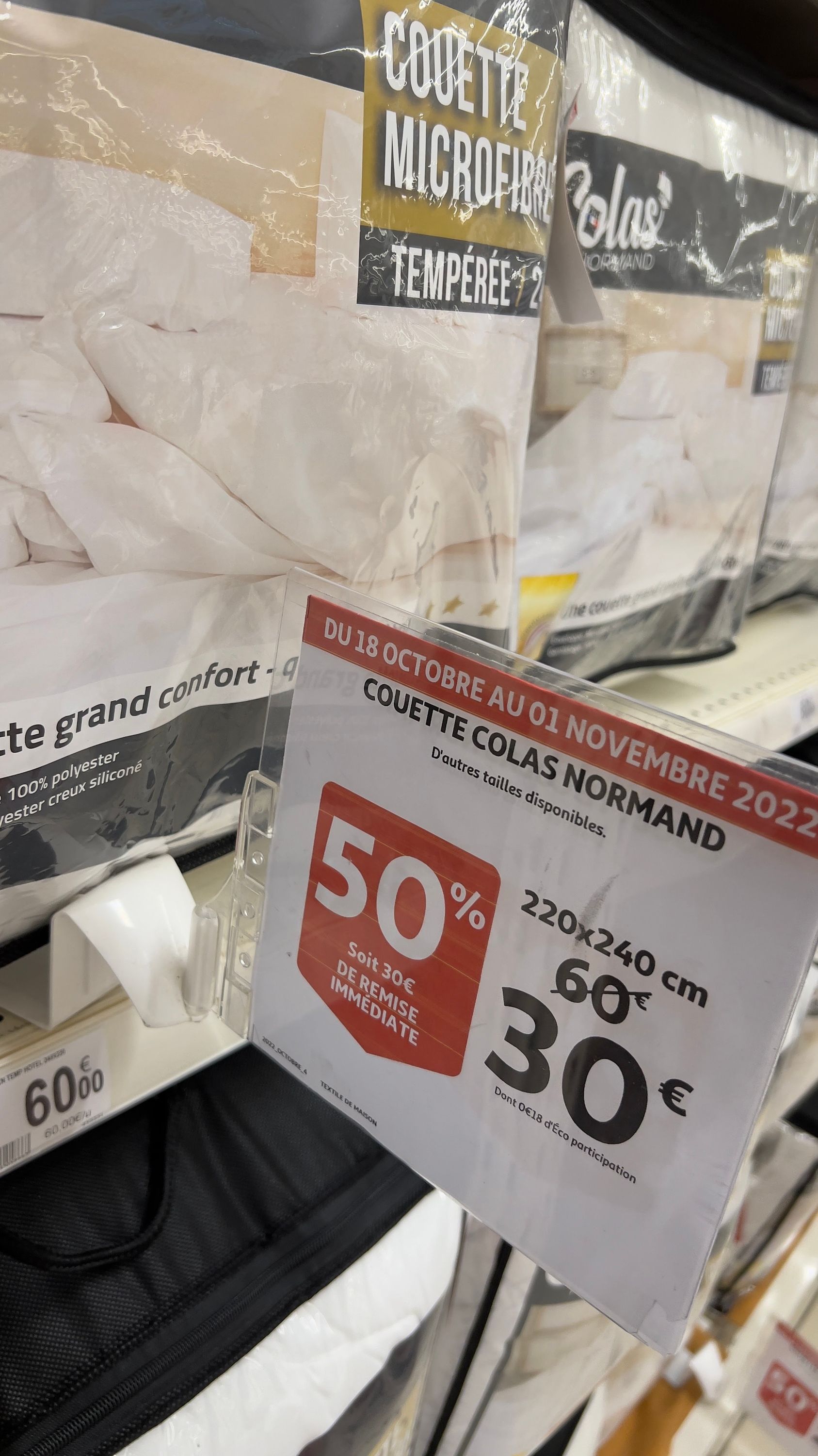 Foto 538 di Auchan Hypermarché Châtellerault