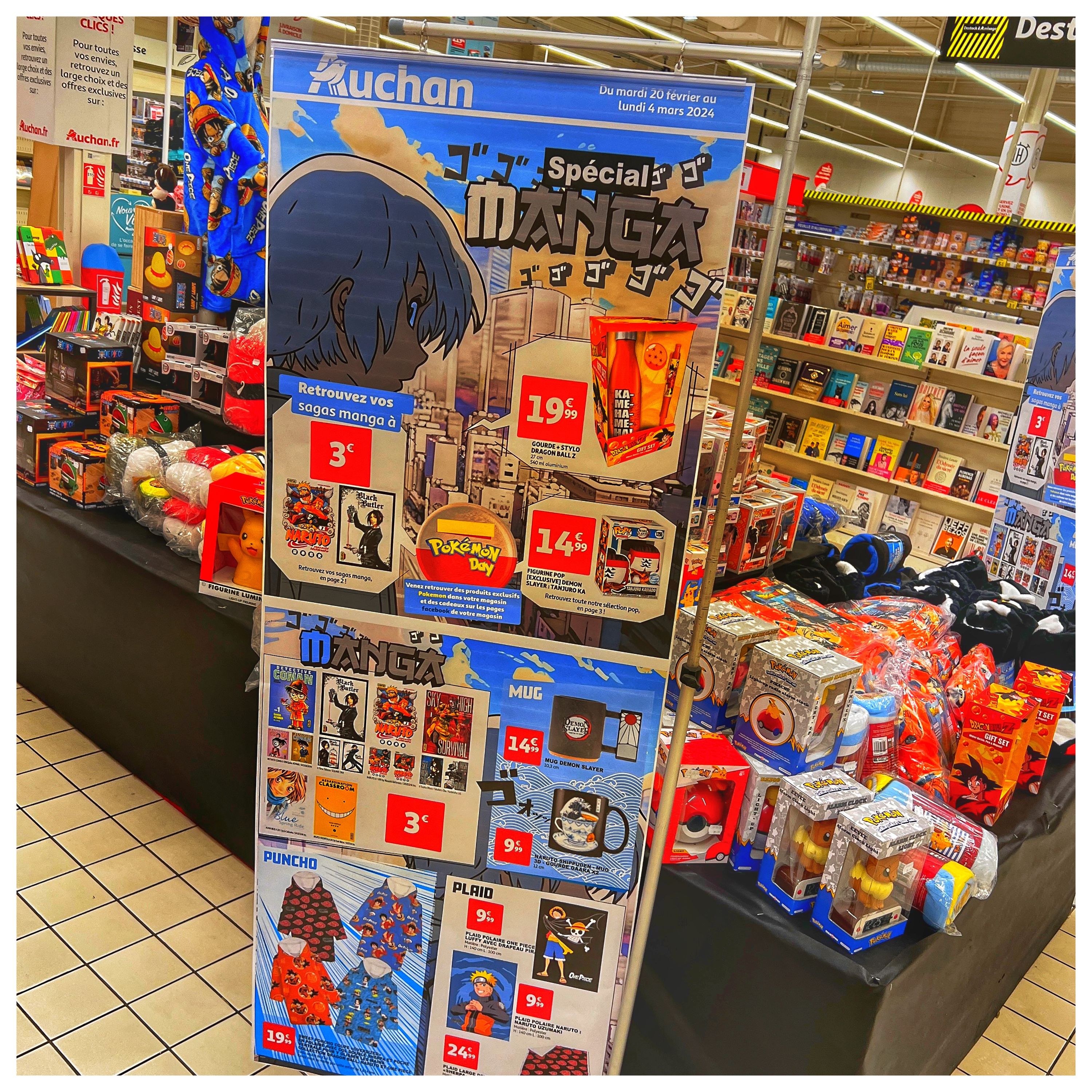 Foto 1885 di Auchan Hypermarché Châtellerault