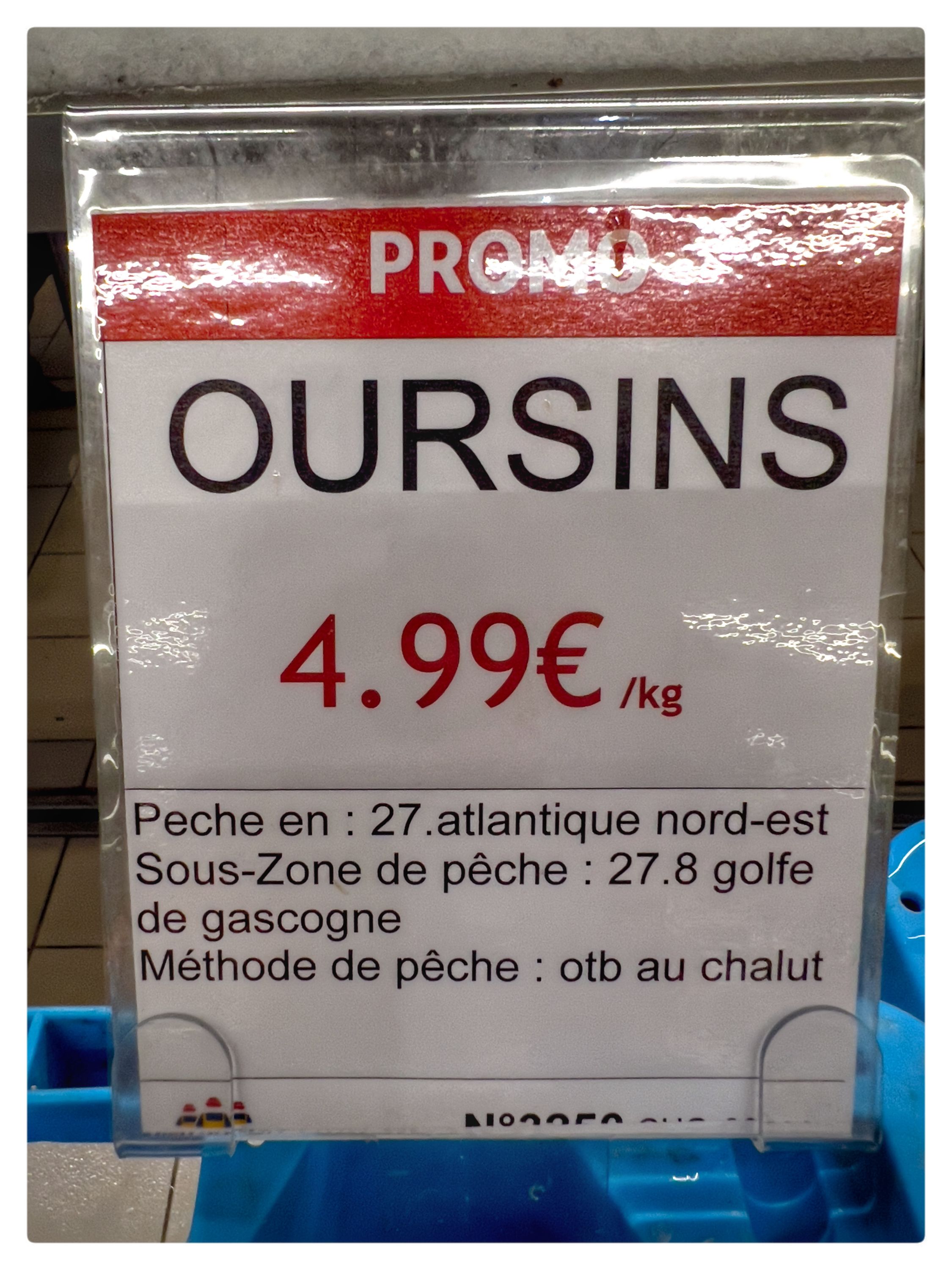 Foto 302 di Auchan Hypermarché Châtellerault