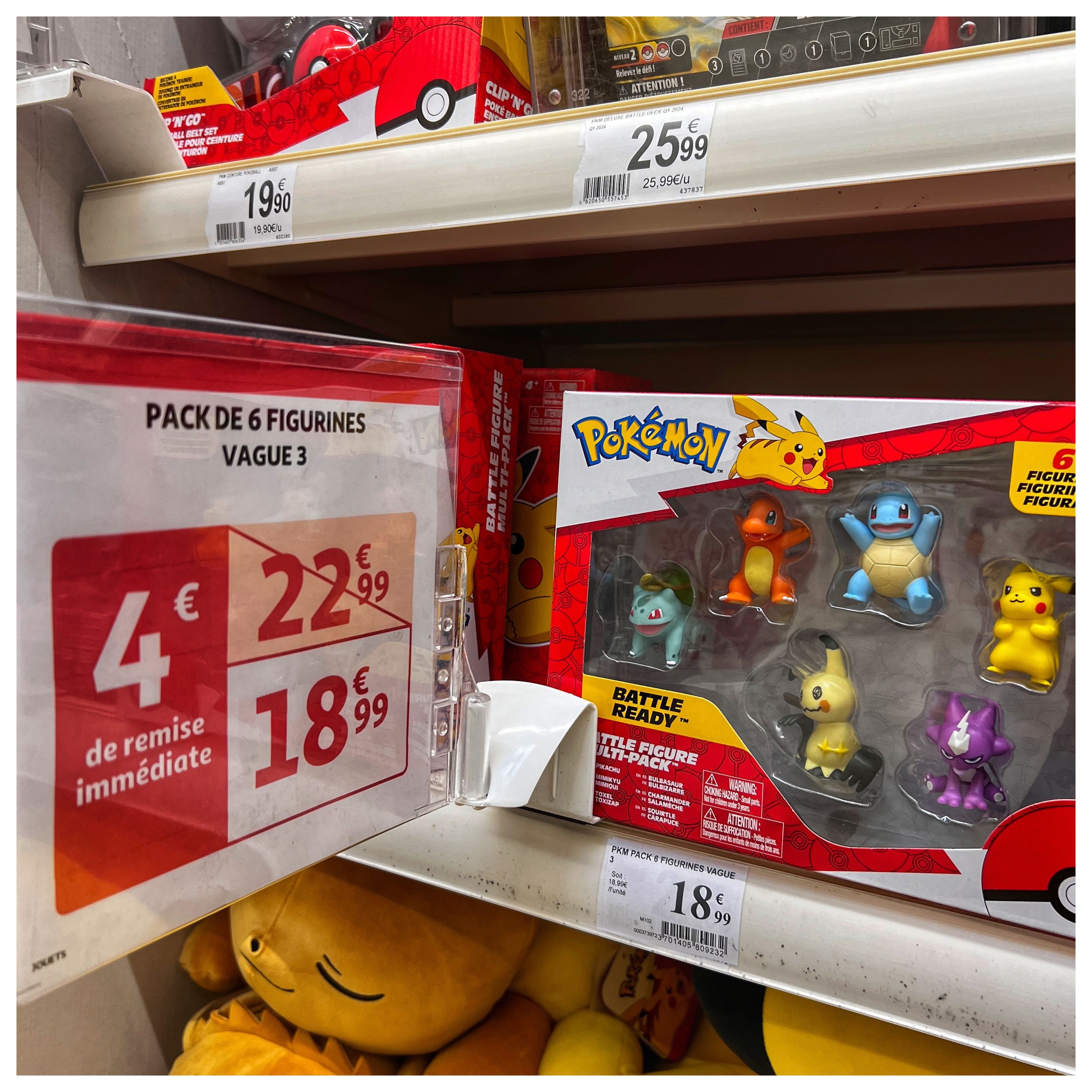 Foto 1452 di Auchan Hypermarché Châtellerault