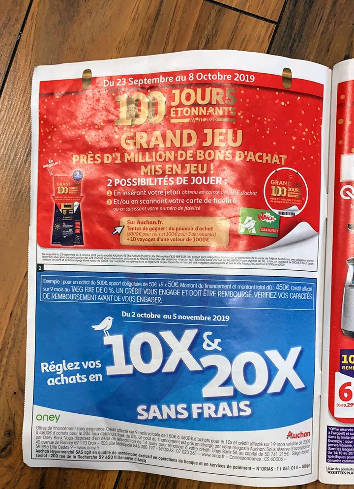 Foto 39 di Auchan Hypermarché St-Quentin