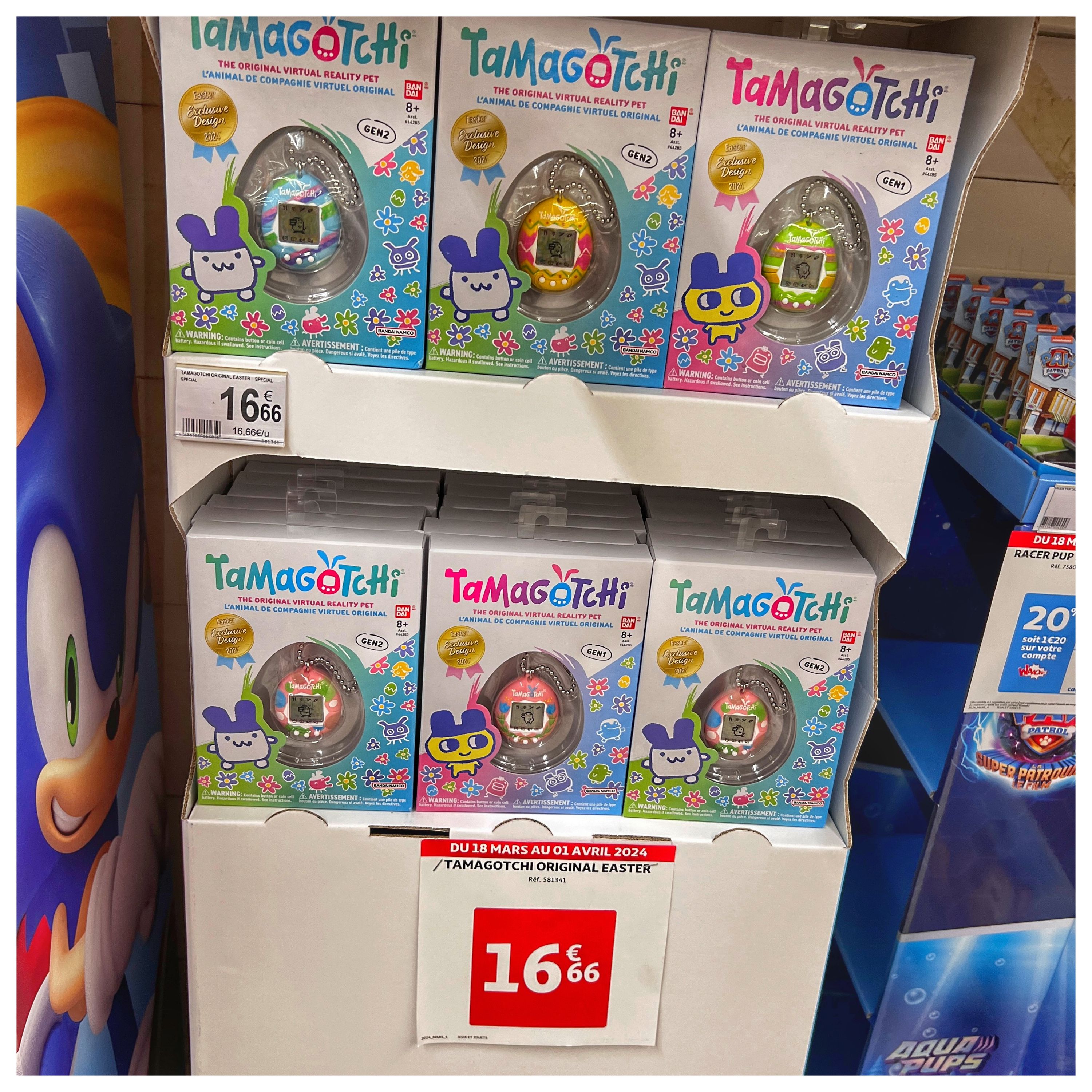 Foto 1447 di Auchan Hypermarché Châtellerault