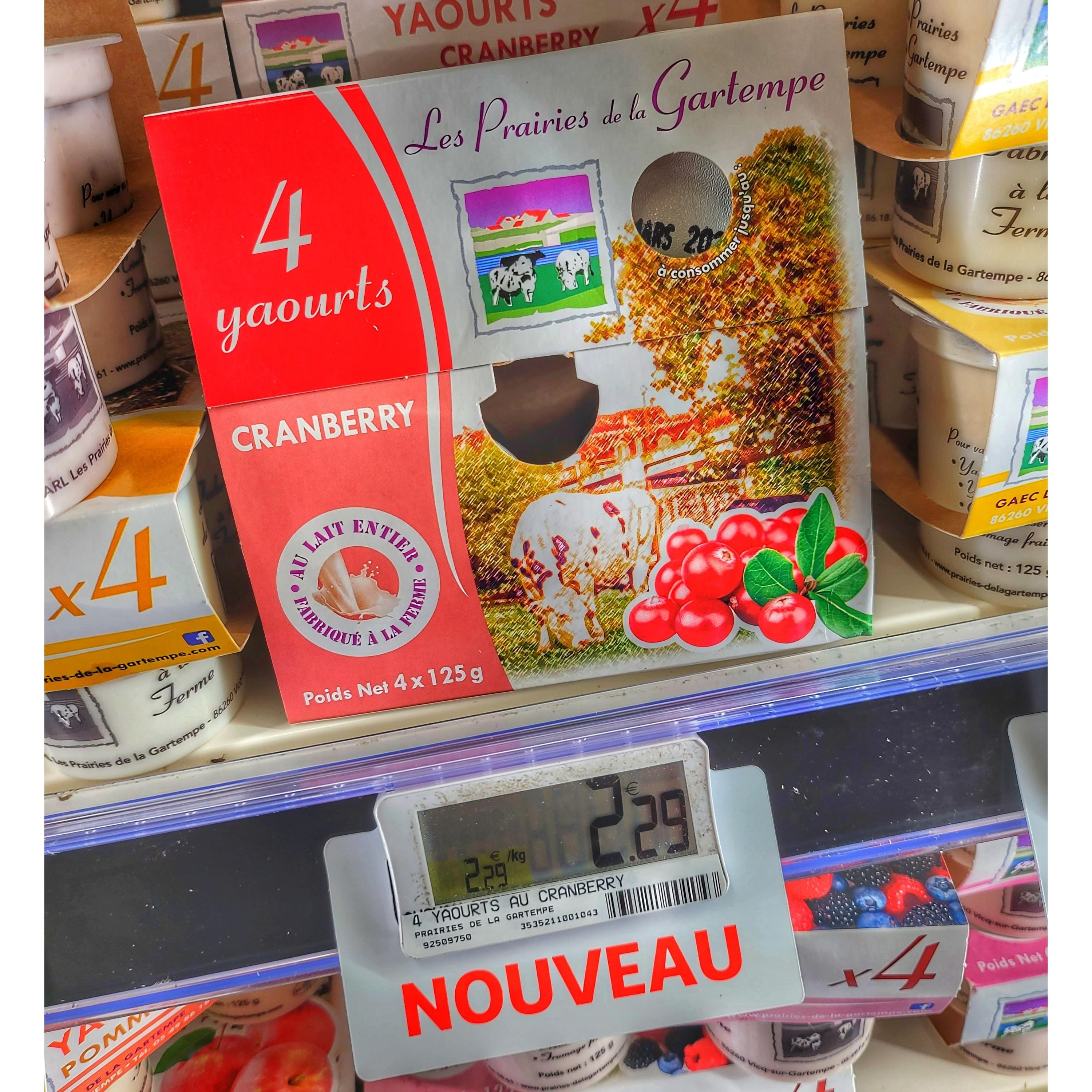 Foto 47 di Auchan Hypermarché Châtellerault