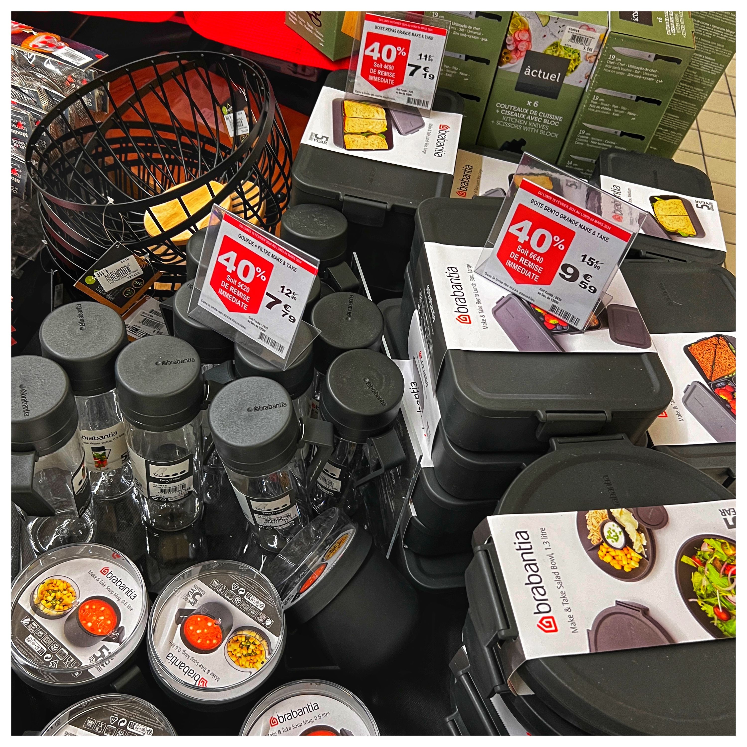 Foto 967 di Auchan Hypermarché Châtellerault