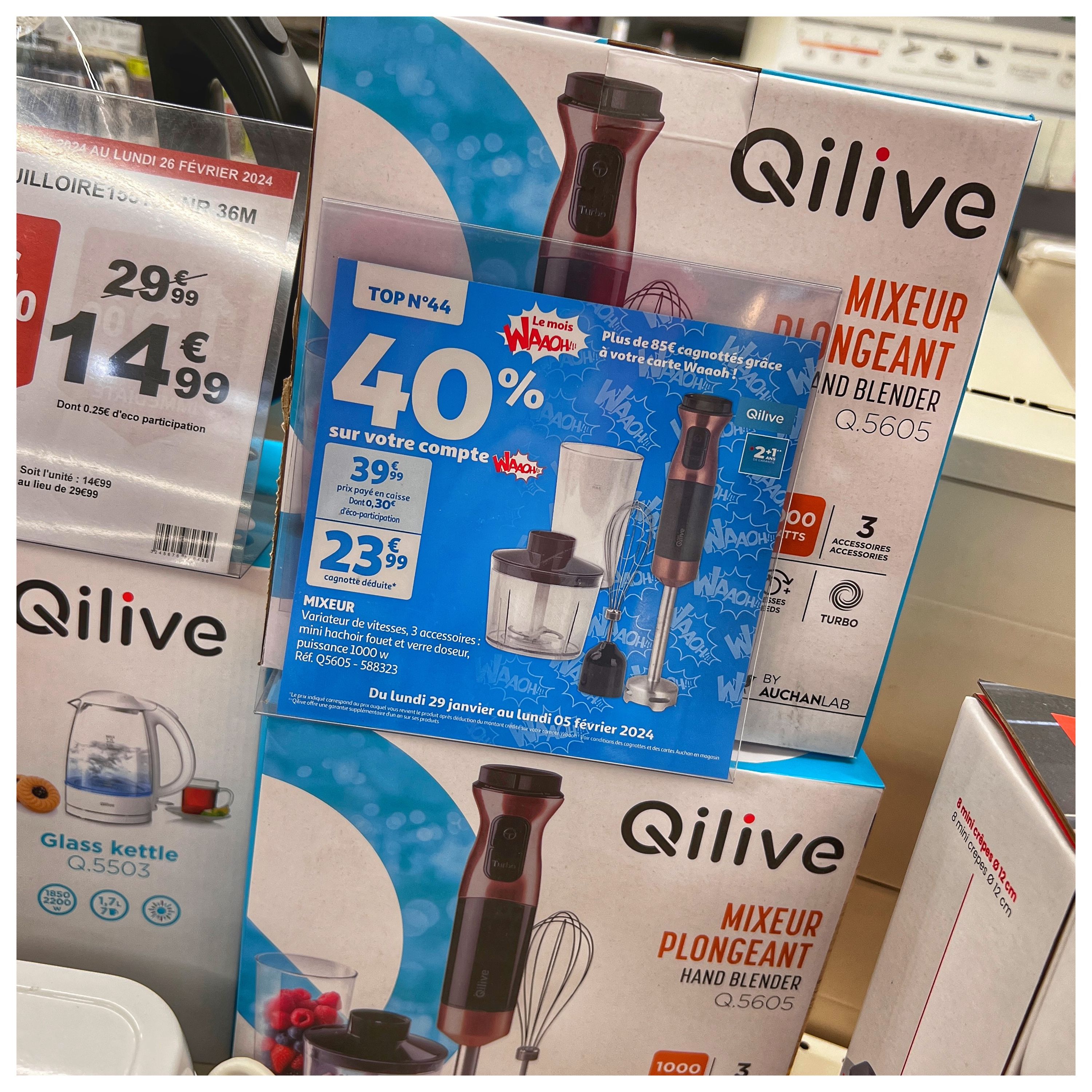Foto 1684 di Auchan Hypermarché Châtellerault