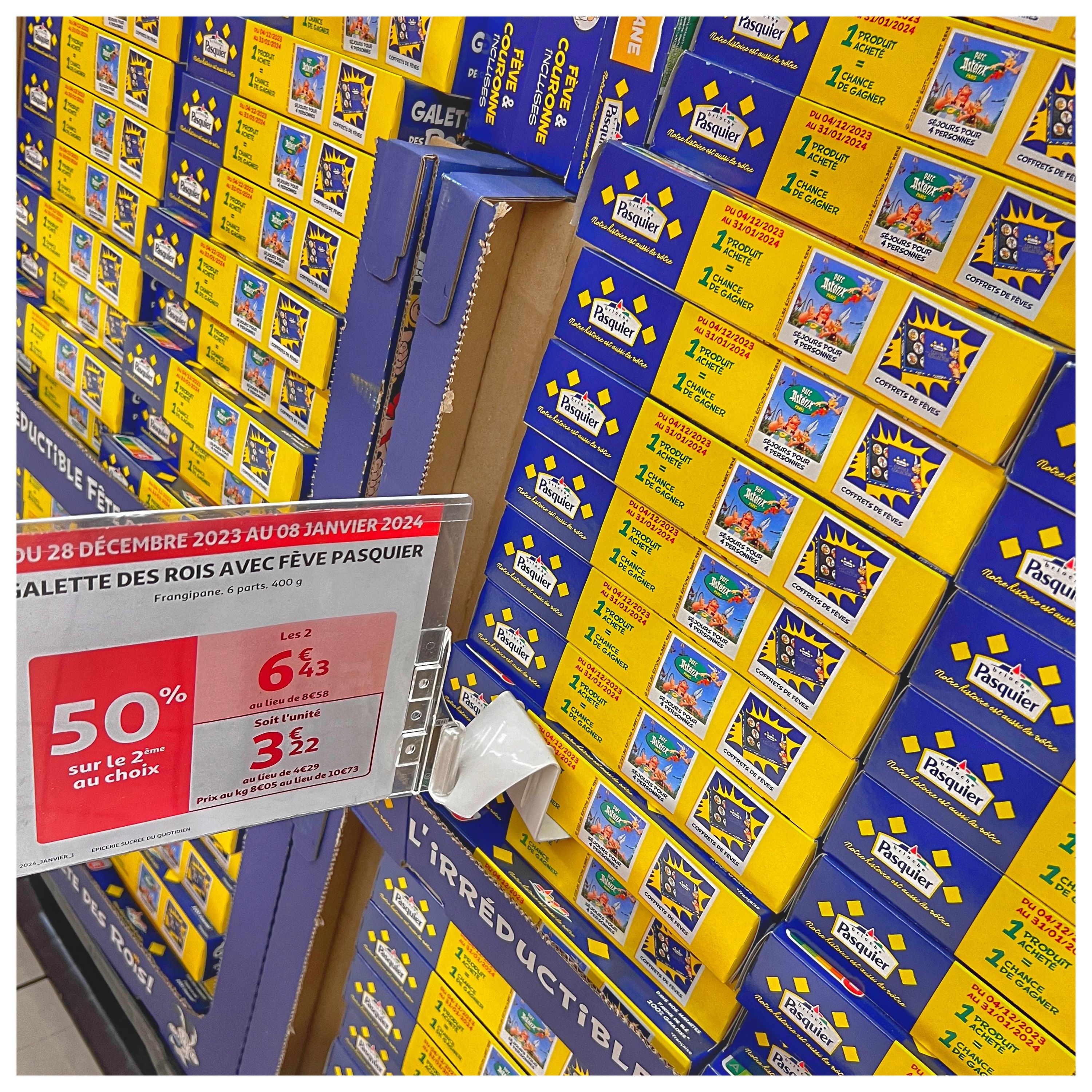 Foto 951 di Auchan Hypermarché Châtellerault