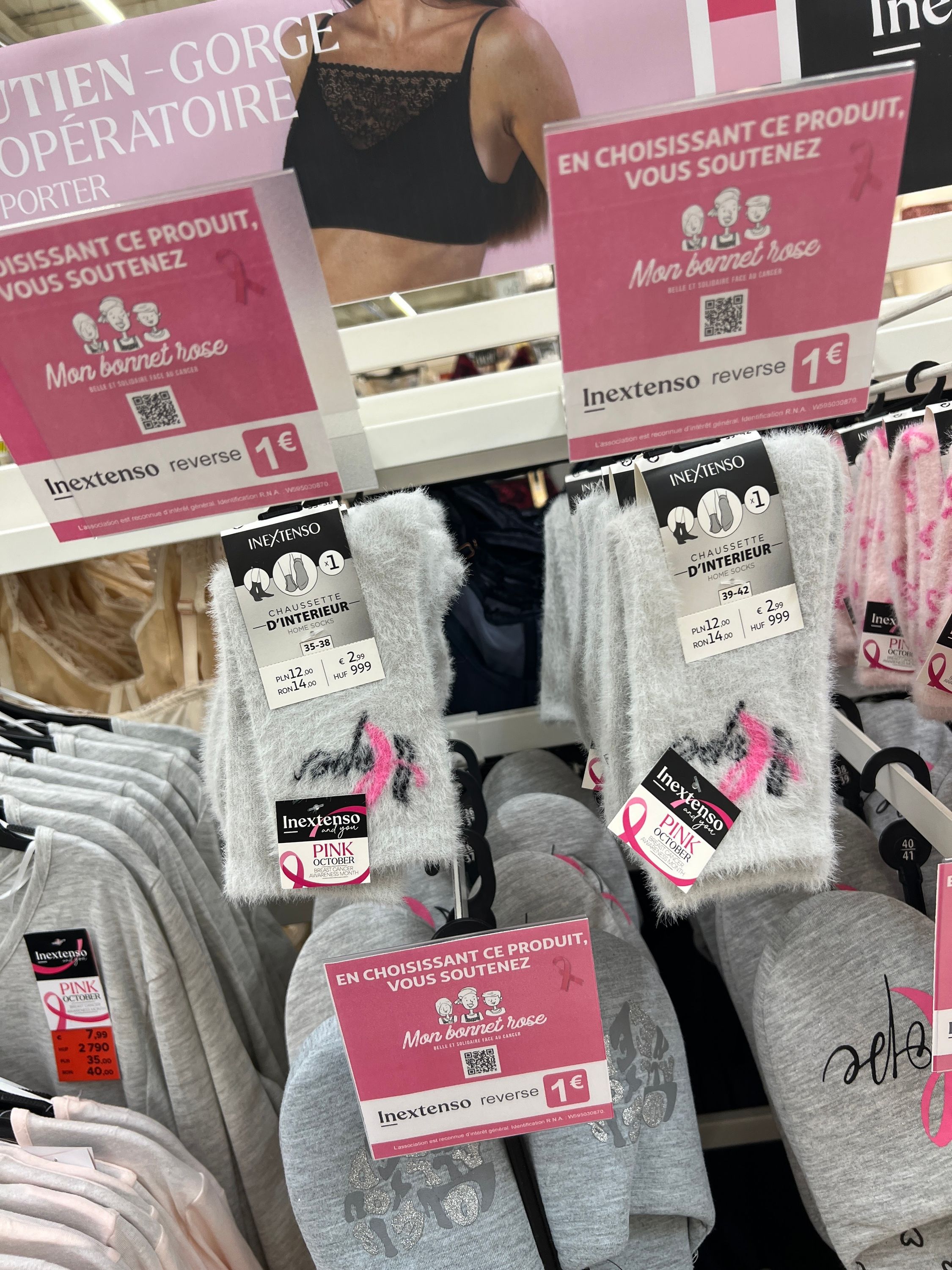 Foto 148 di Auchan Hypermarché Châtellerault