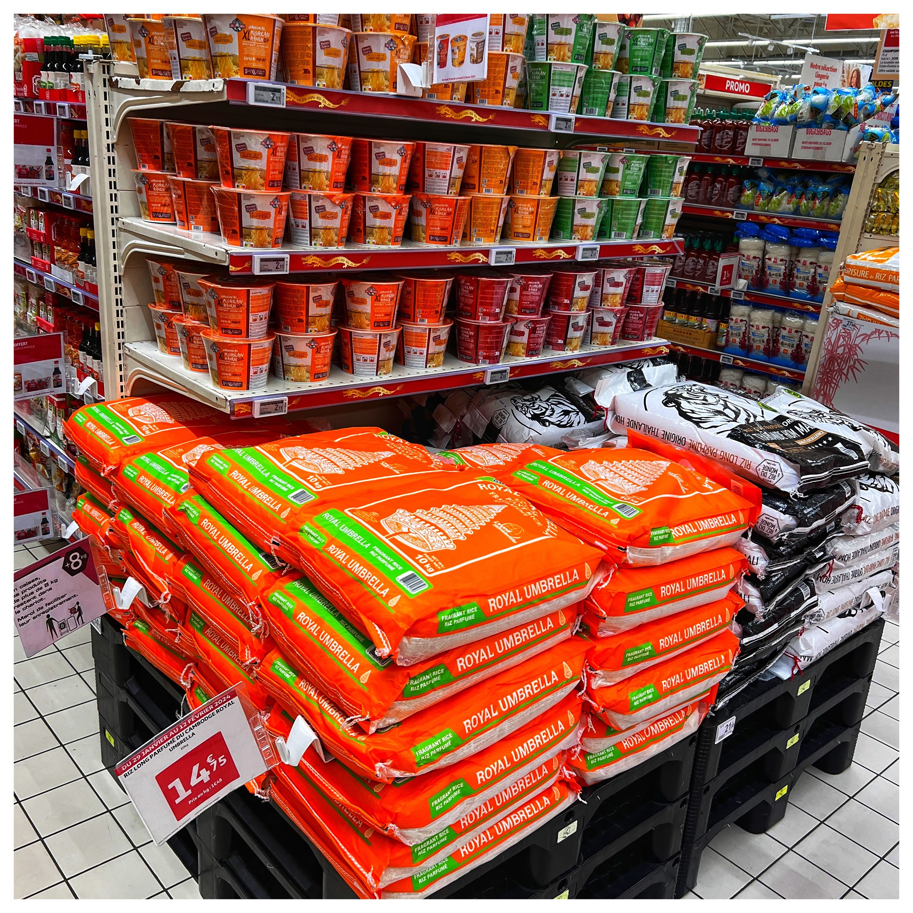 Foto 1999 di Auchan Hypermarché Châtellerault