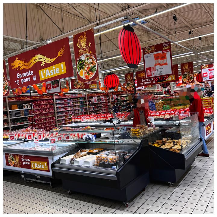 Foto 1444 di Auchan Hypermarché Châtellerault