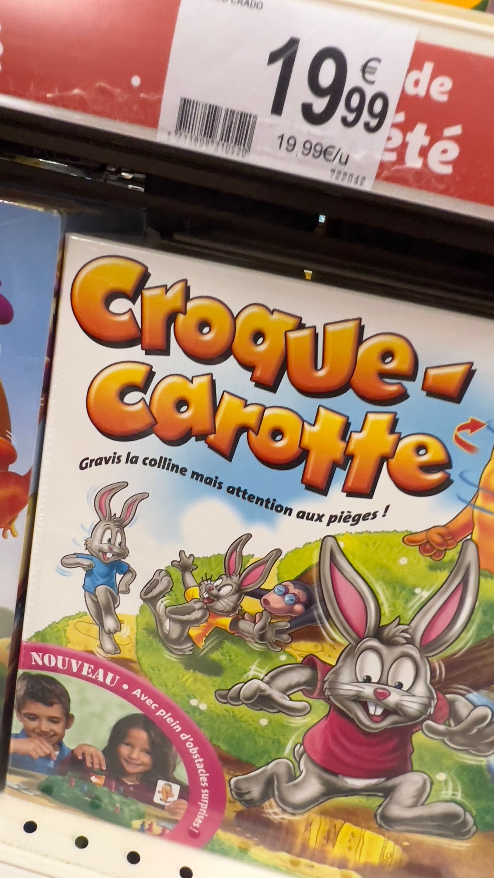 Foto 542 di Auchan Hypermarché Châtellerault