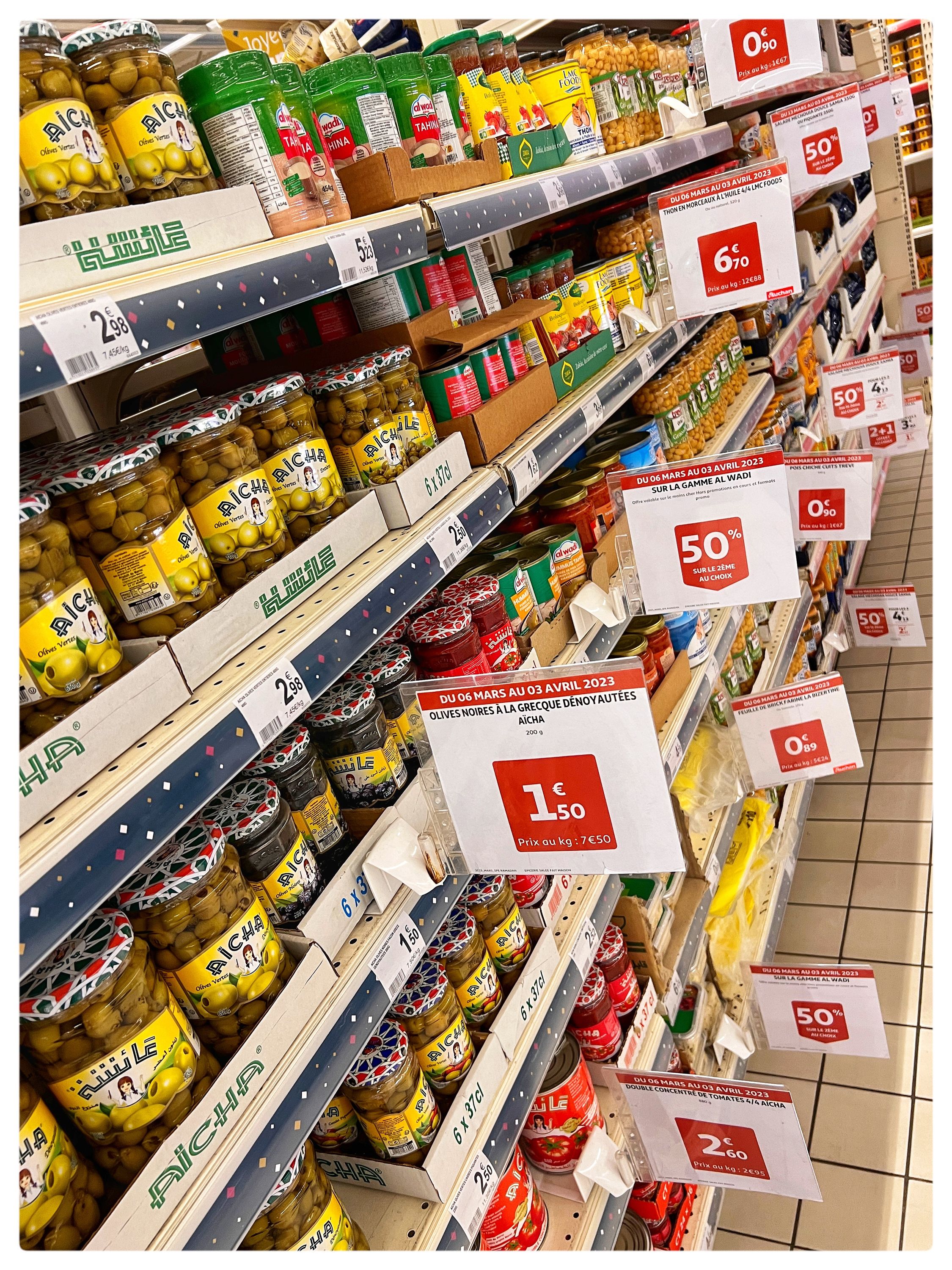 Foto 476 di Auchan Hypermarché Châtellerault