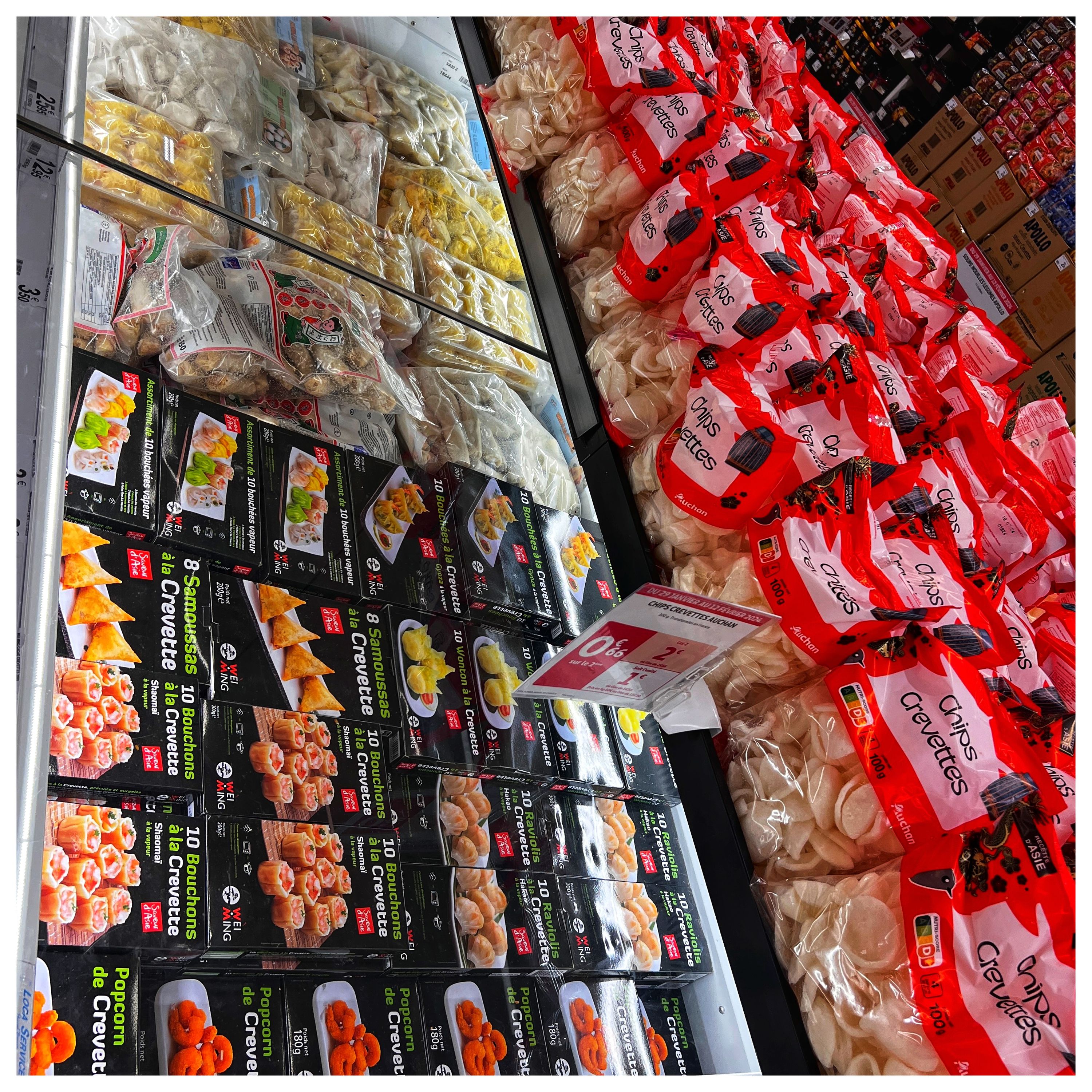 Foto 1300 di Auchan Hypermarché Châtellerault
