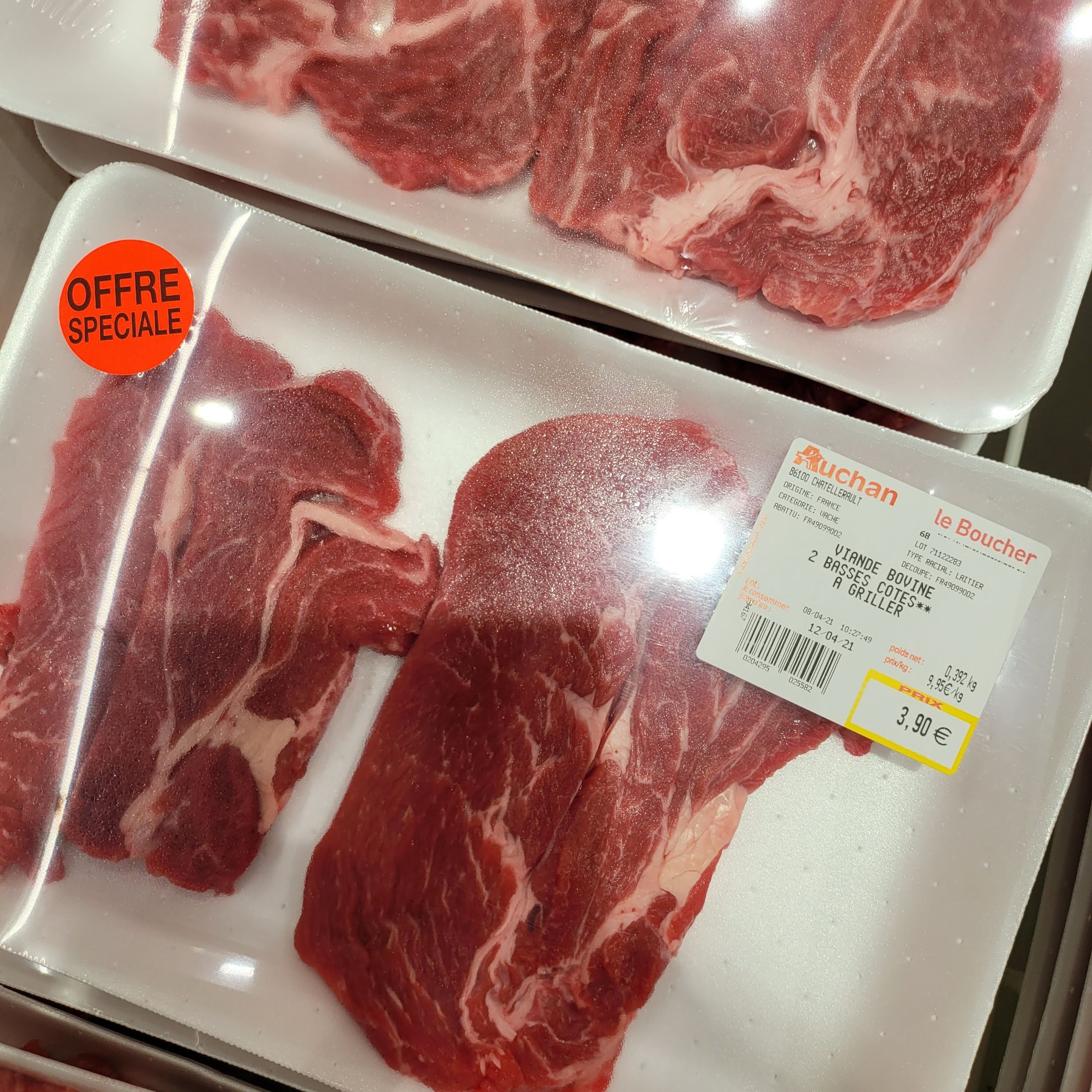 Foto 1248 di Auchan Hypermarché Châtellerault