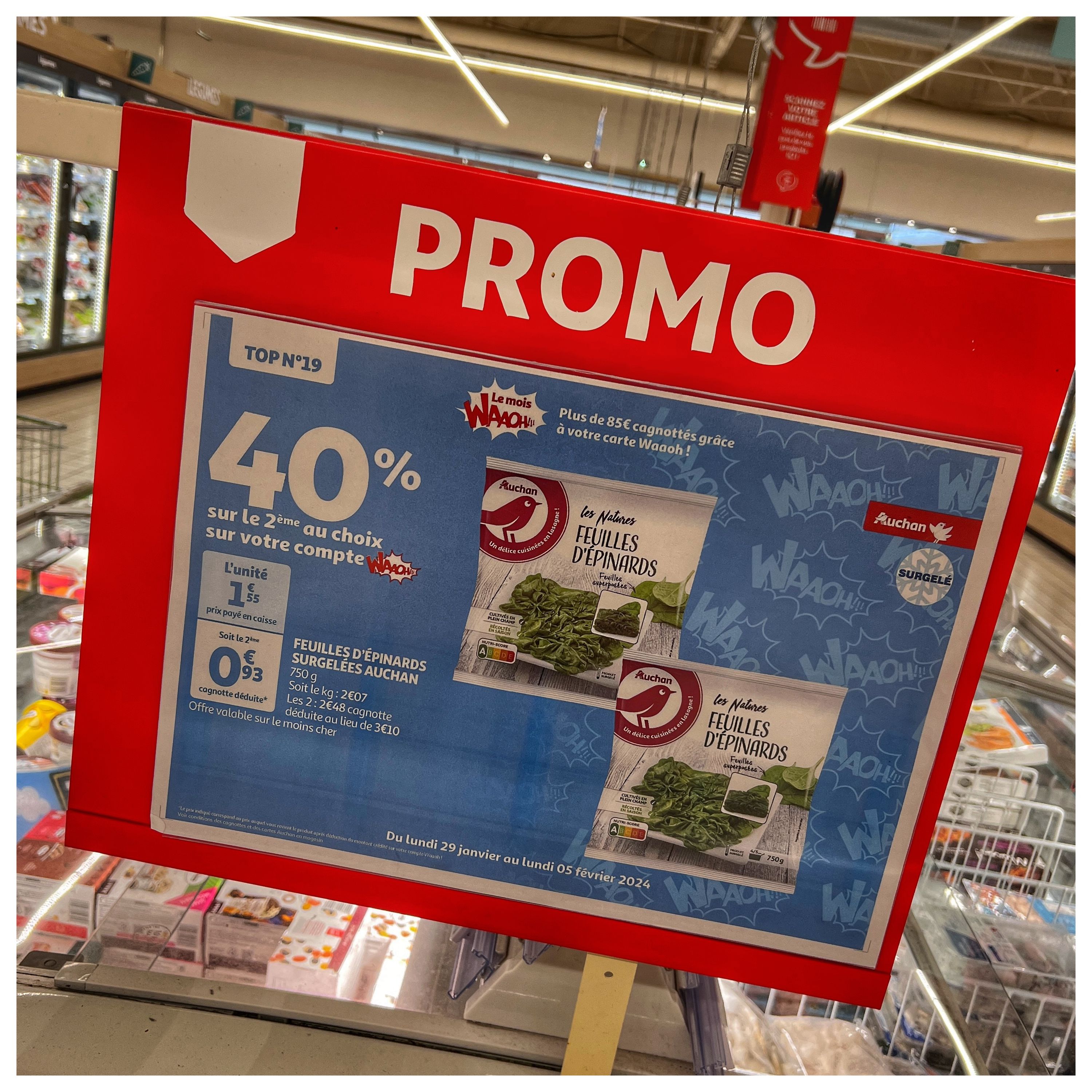 Foto 1541 di Auchan Hypermarché Châtellerault