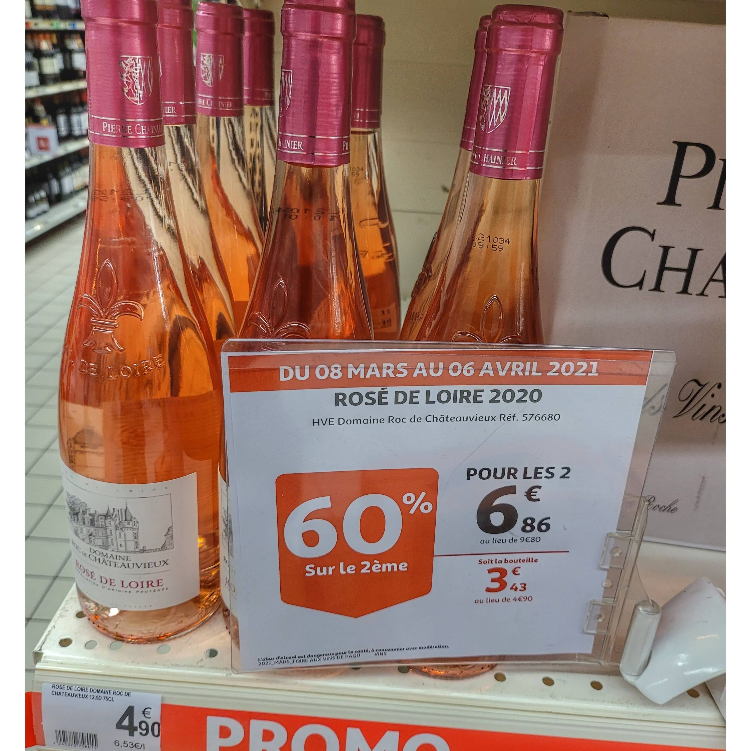 Foto 627 di Auchan Hypermarché Châtellerault