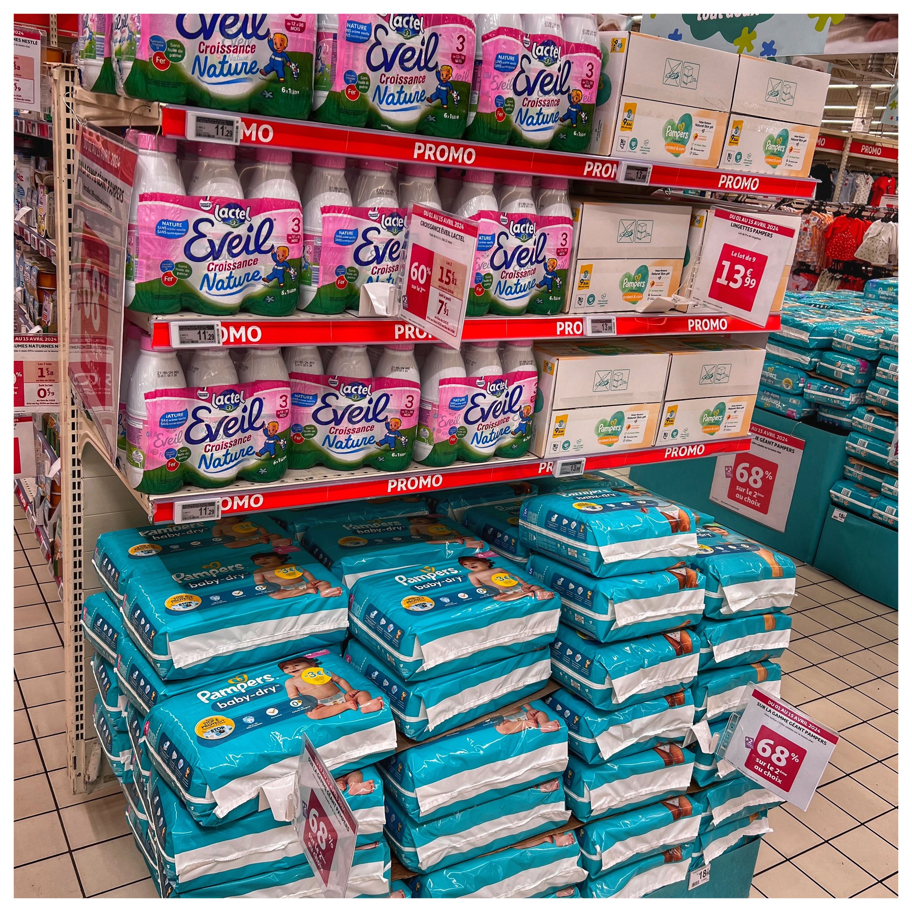 Foto 1888 di Auchan Hypermarché Châtellerault