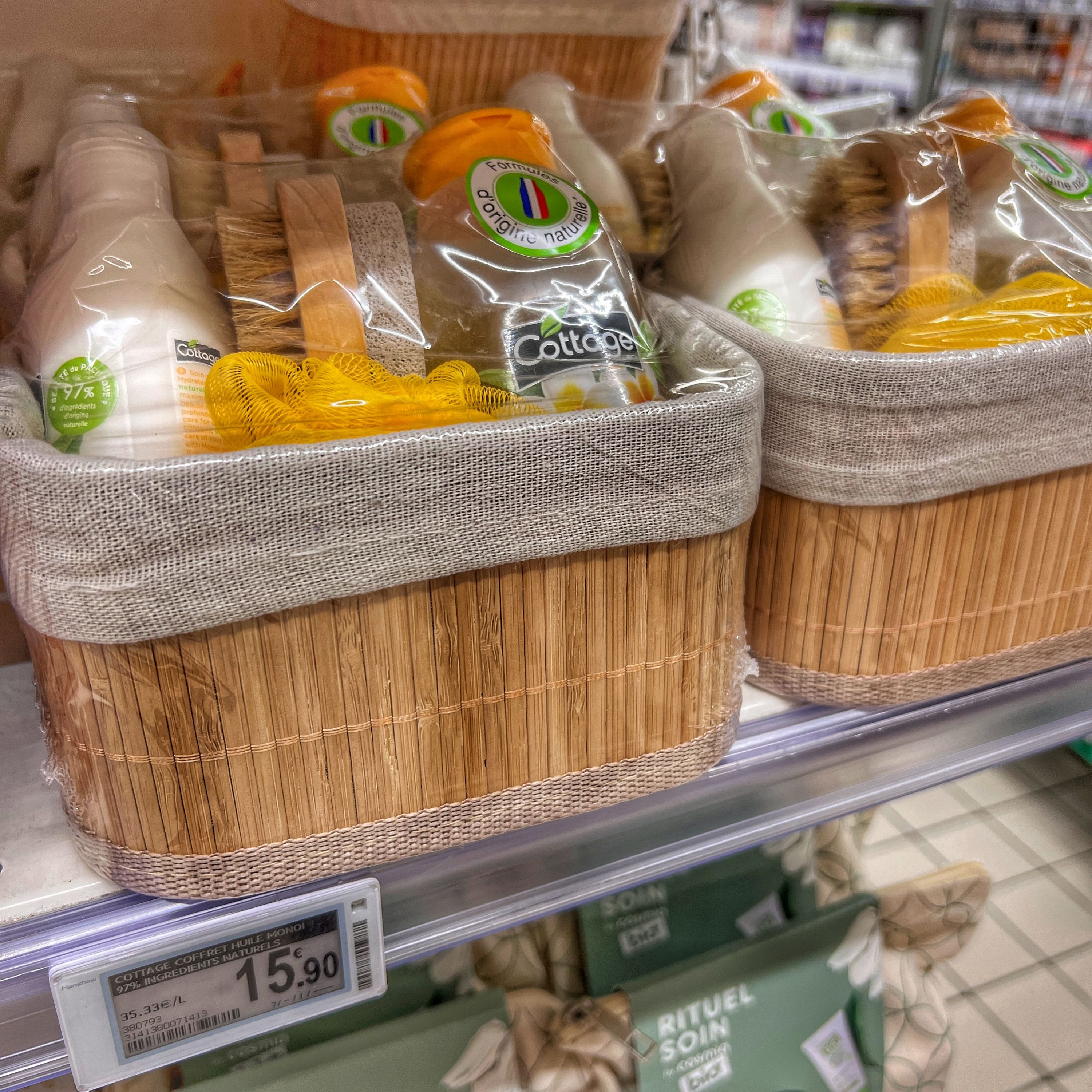 Foto 1553 di Auchan Hypermarché Châtellerault