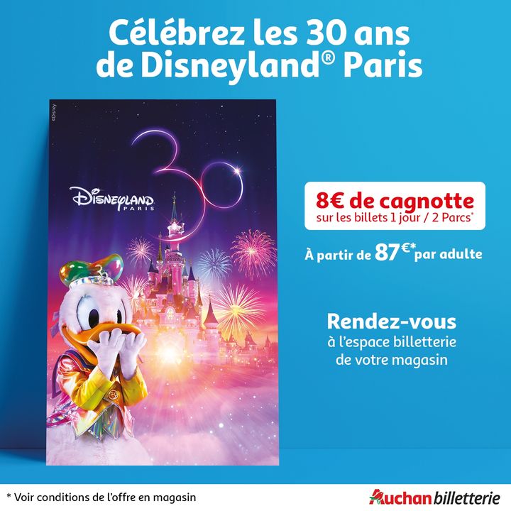Foto 98 di Auchan Hypermarché Châtellerault
