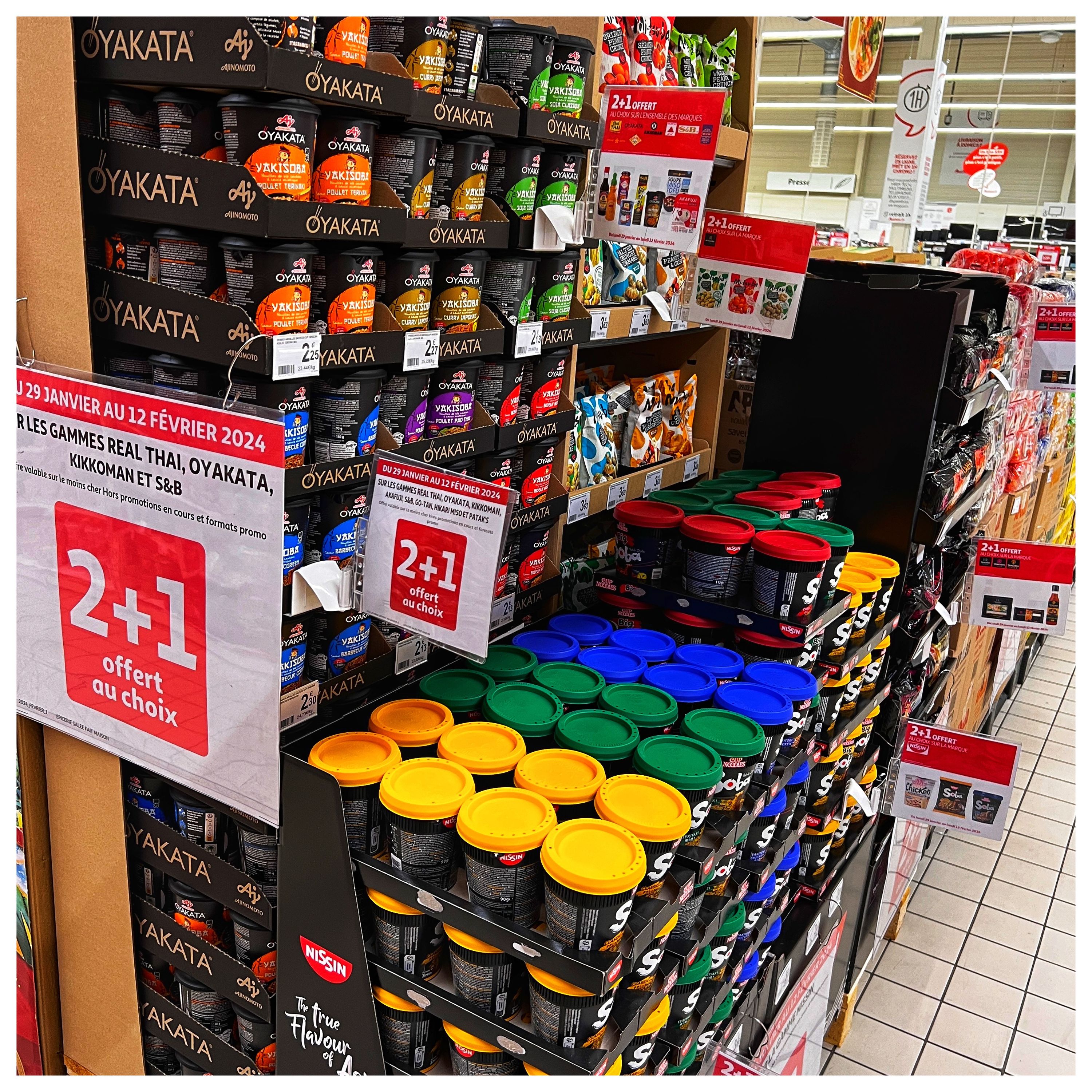 Foto 1281 di Auchan Hypermarché Châtellerault