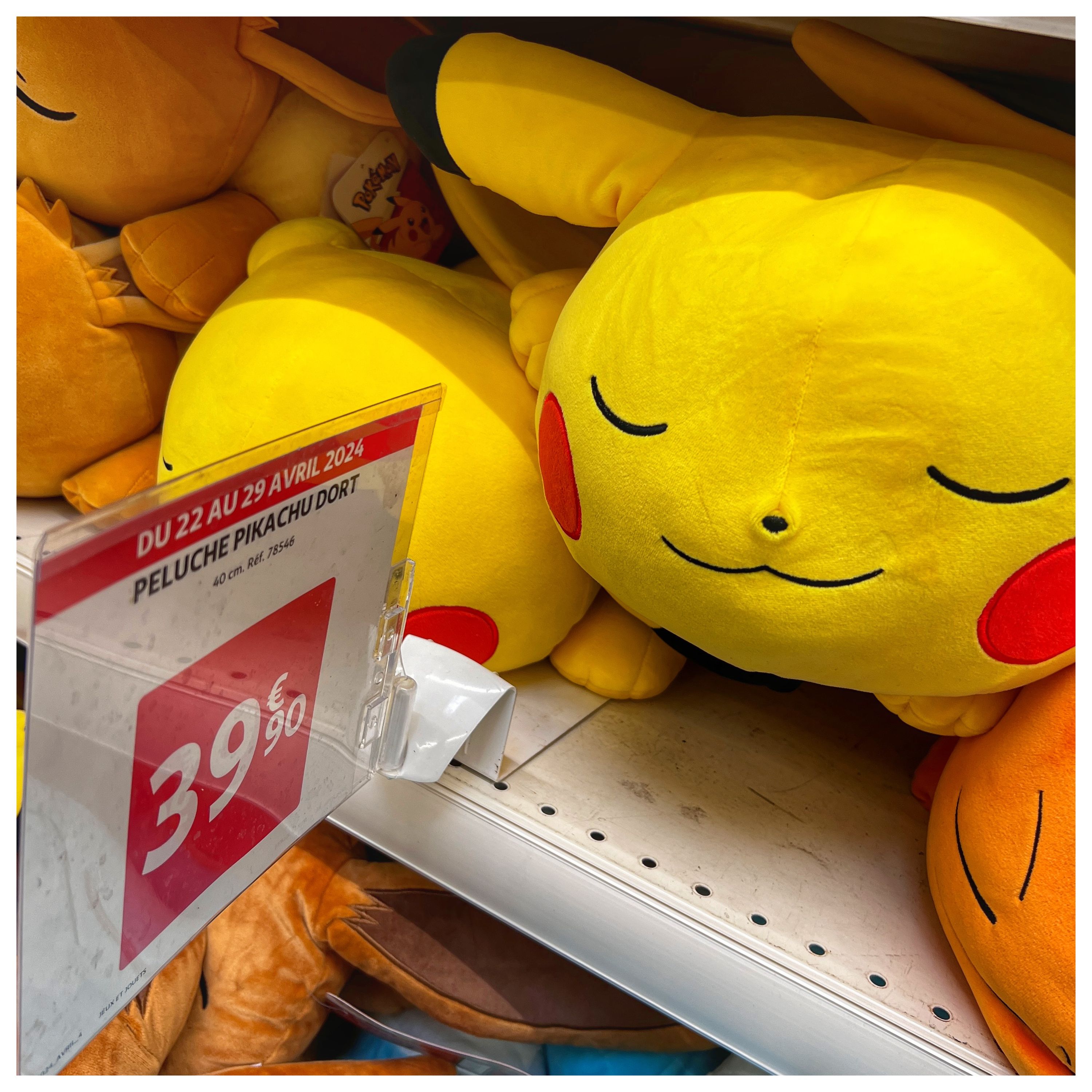 Foto 1817 di Auchan Hypermarché Châtellerault