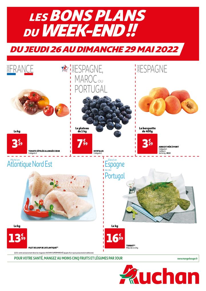 Foto 208 di Auchan Hypermarché Châtellerault