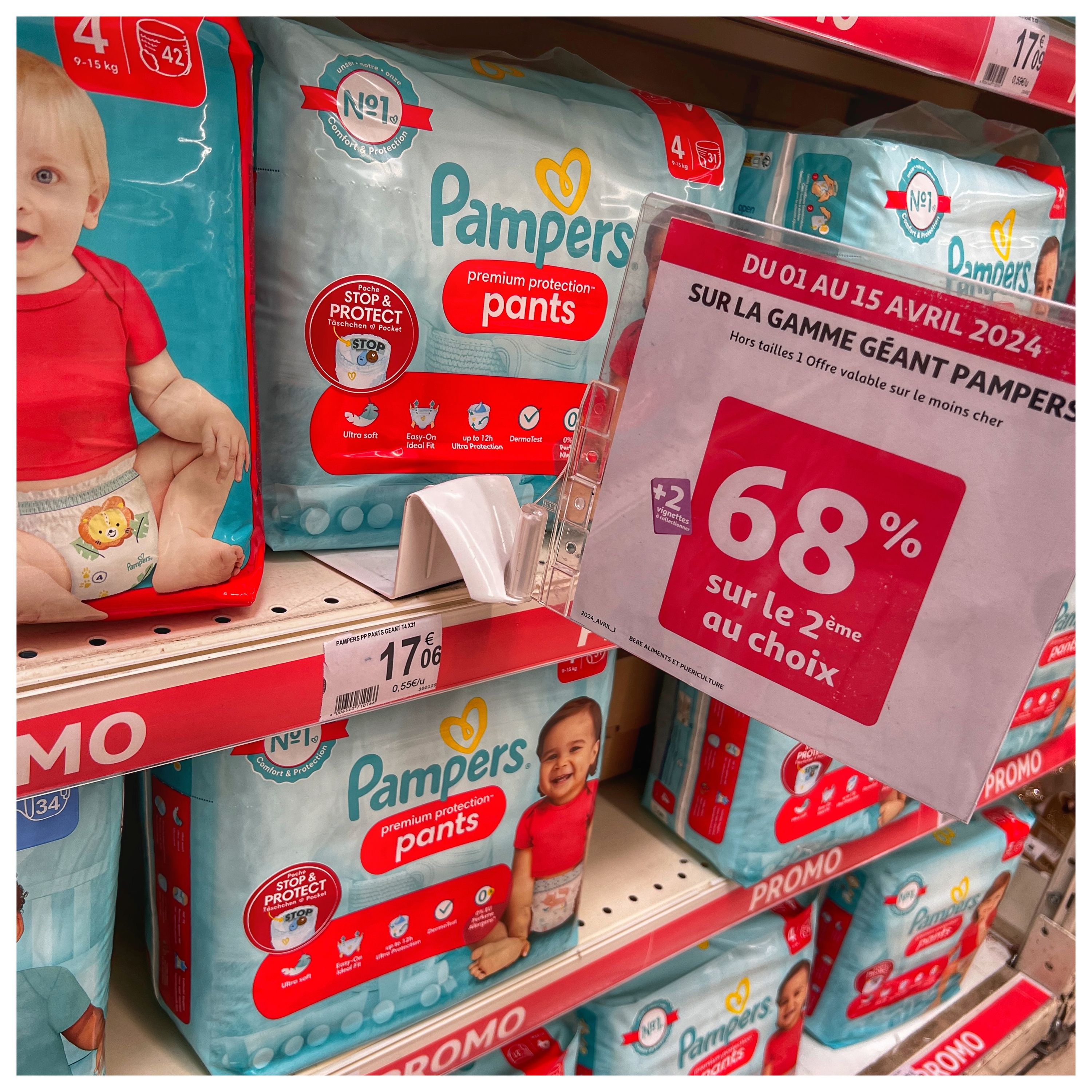 Foto 1816 di Auchan Hypermarché Châtellerault