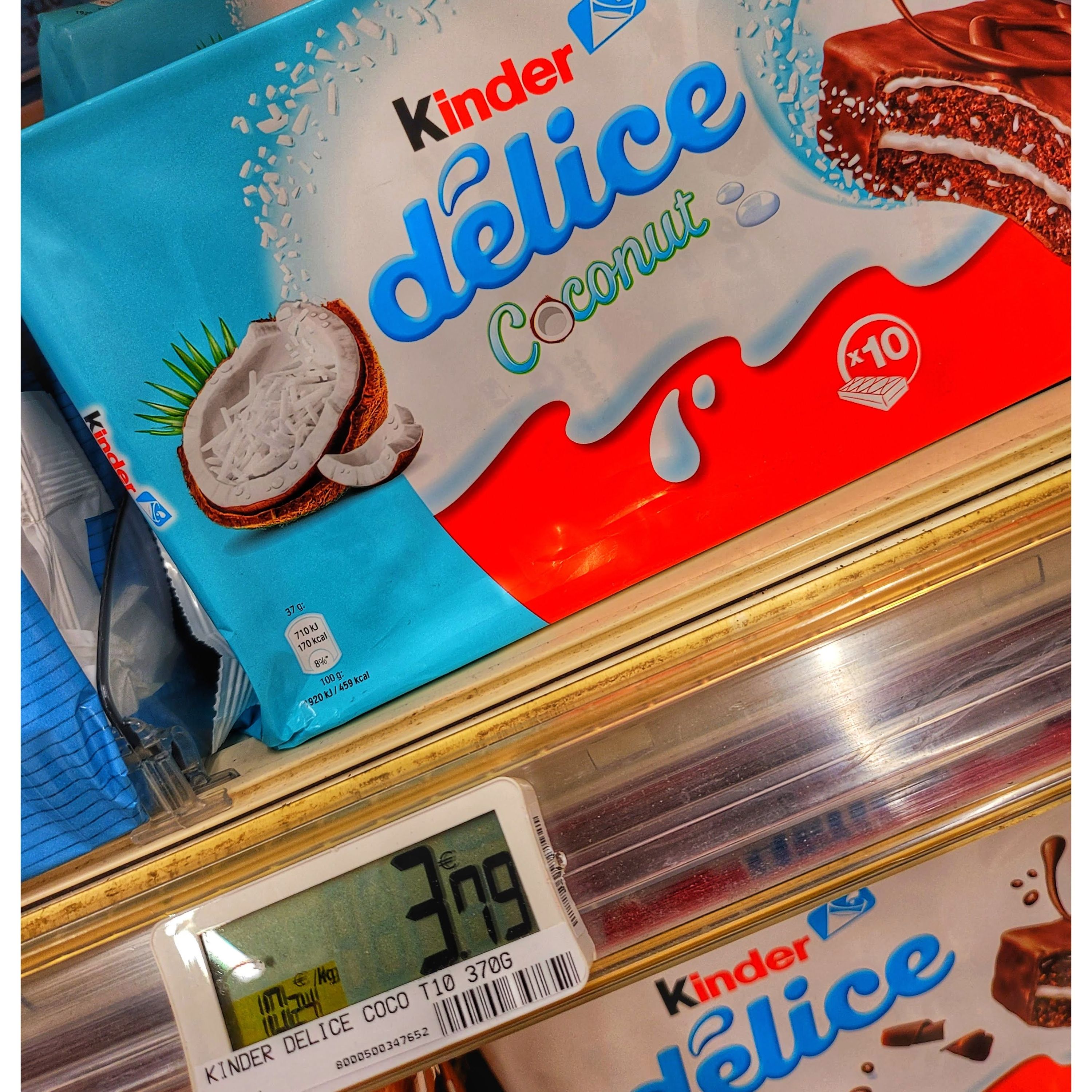 Foto 133 di Auchan Hypermarché Châtellerault