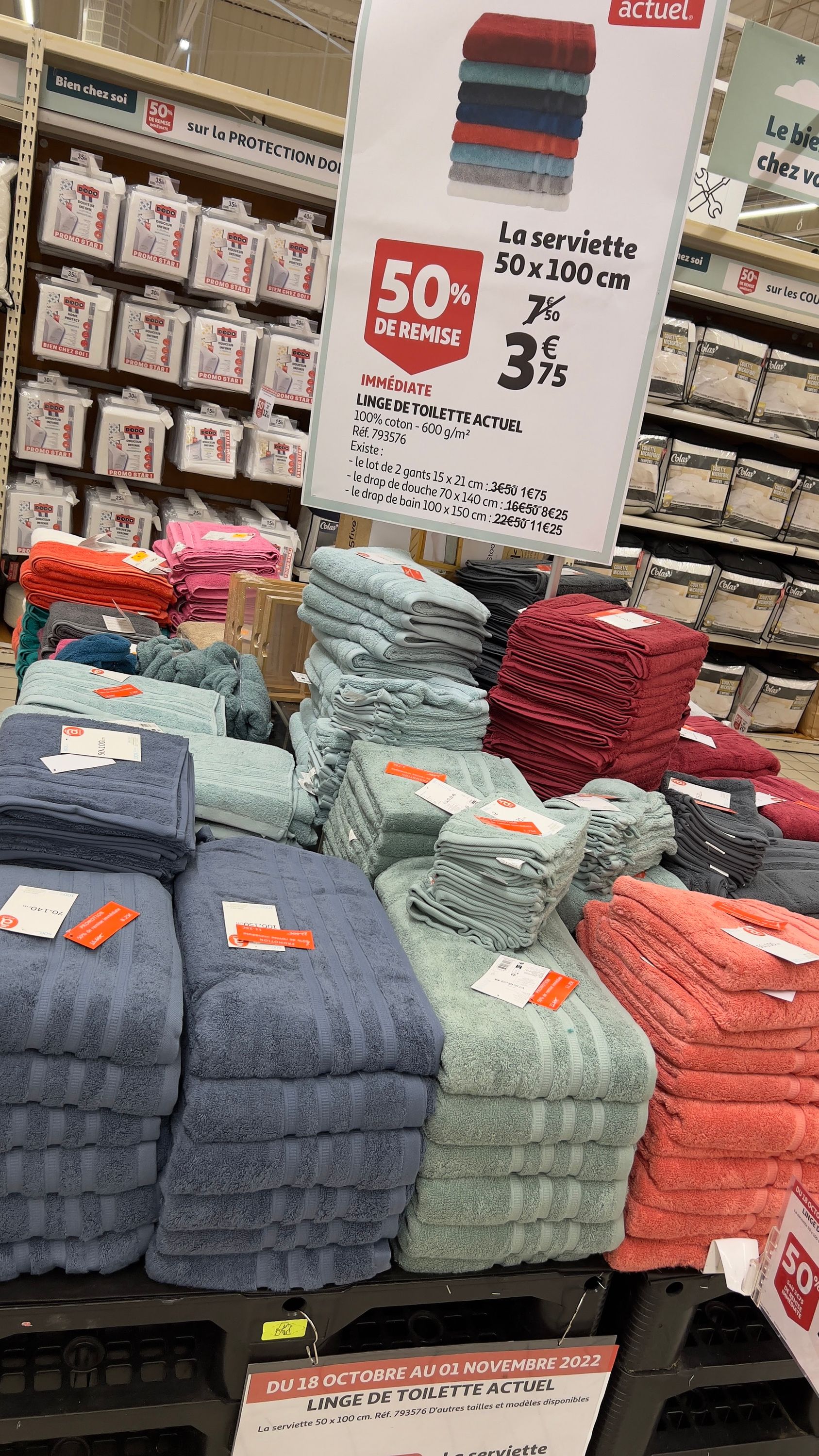 Foto 61 di Auchan Hypermarché Châtellerault