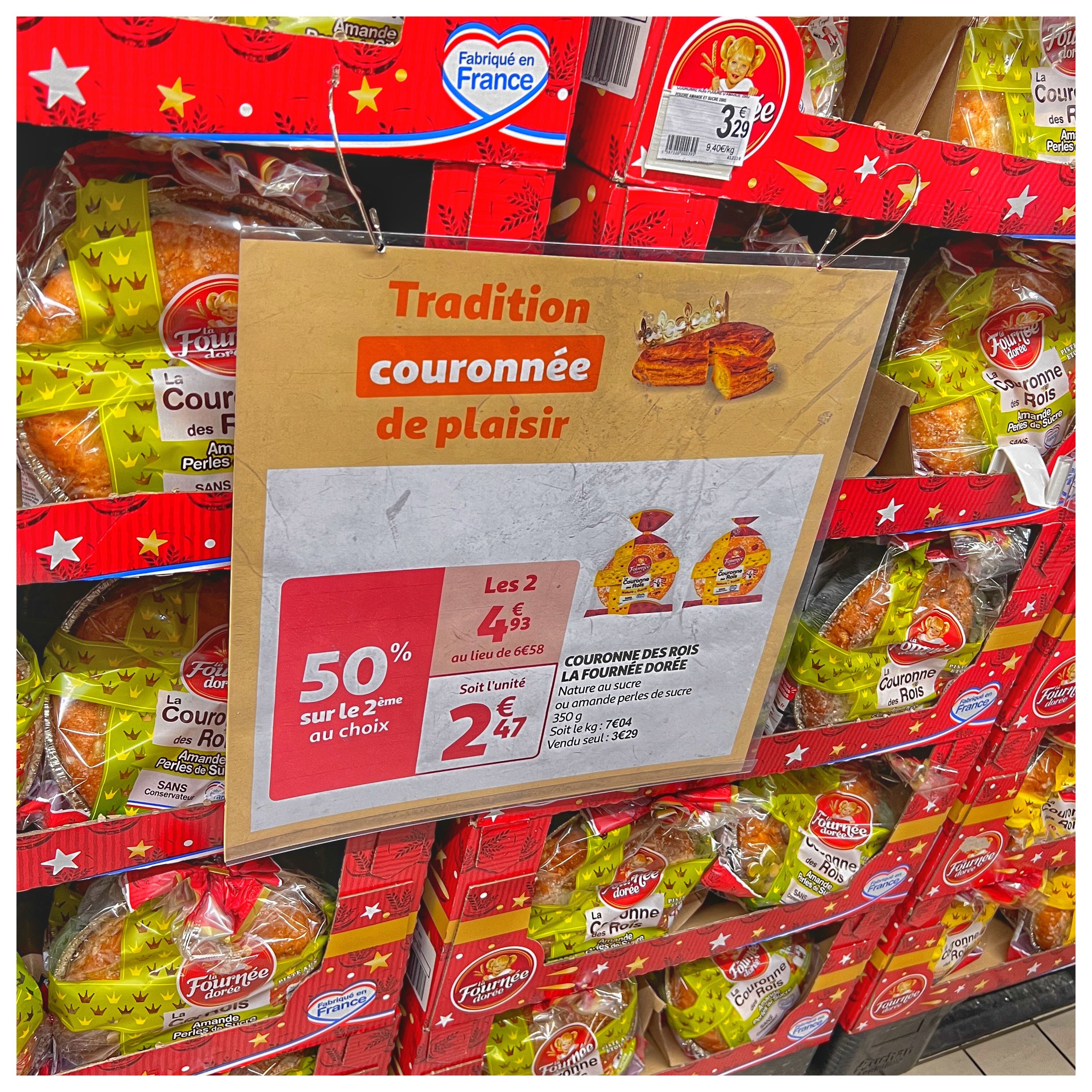 Foto 1701 di Auchan Hypermarché Châtellerault