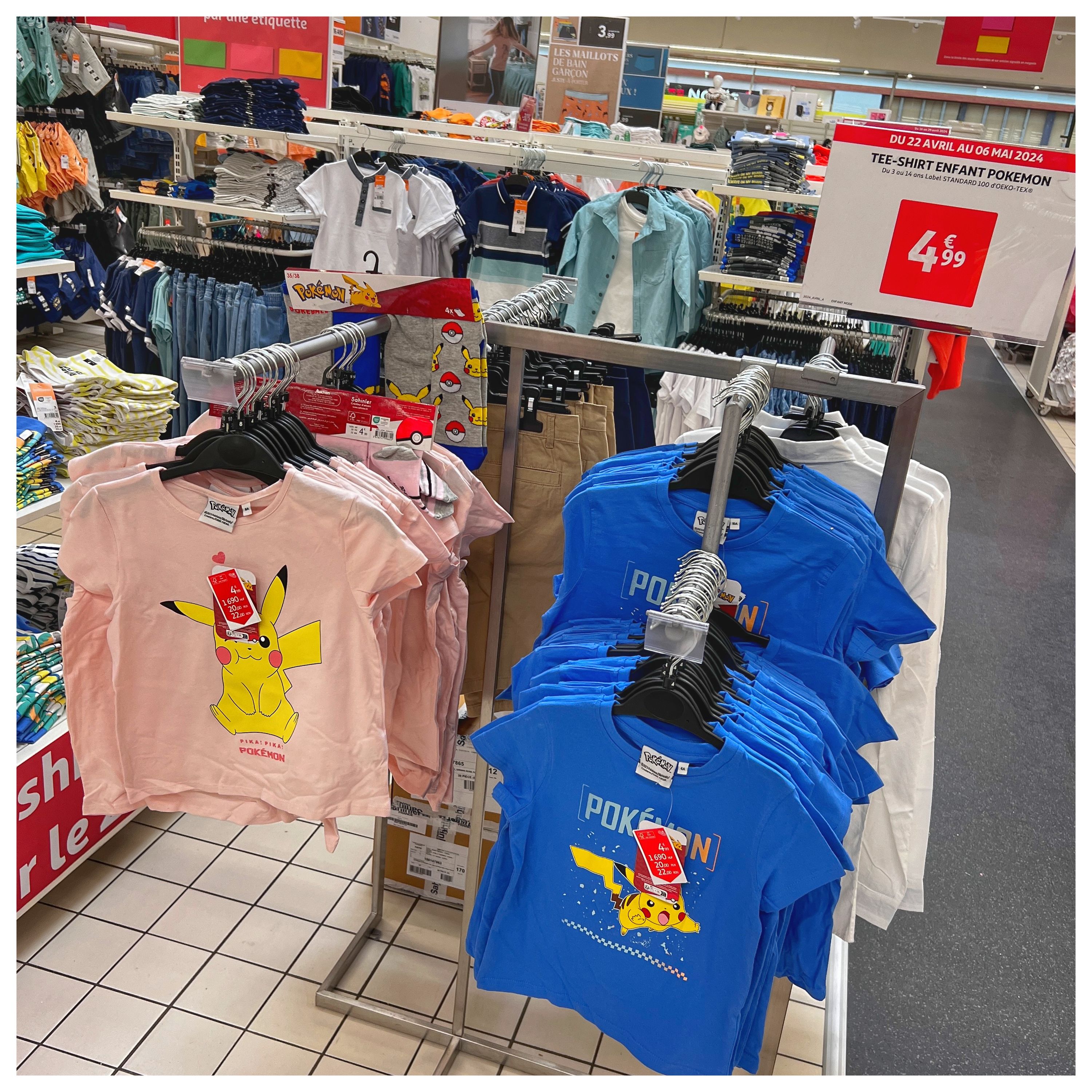Foto 1198 di Auchan Hypermarché Châtellerault