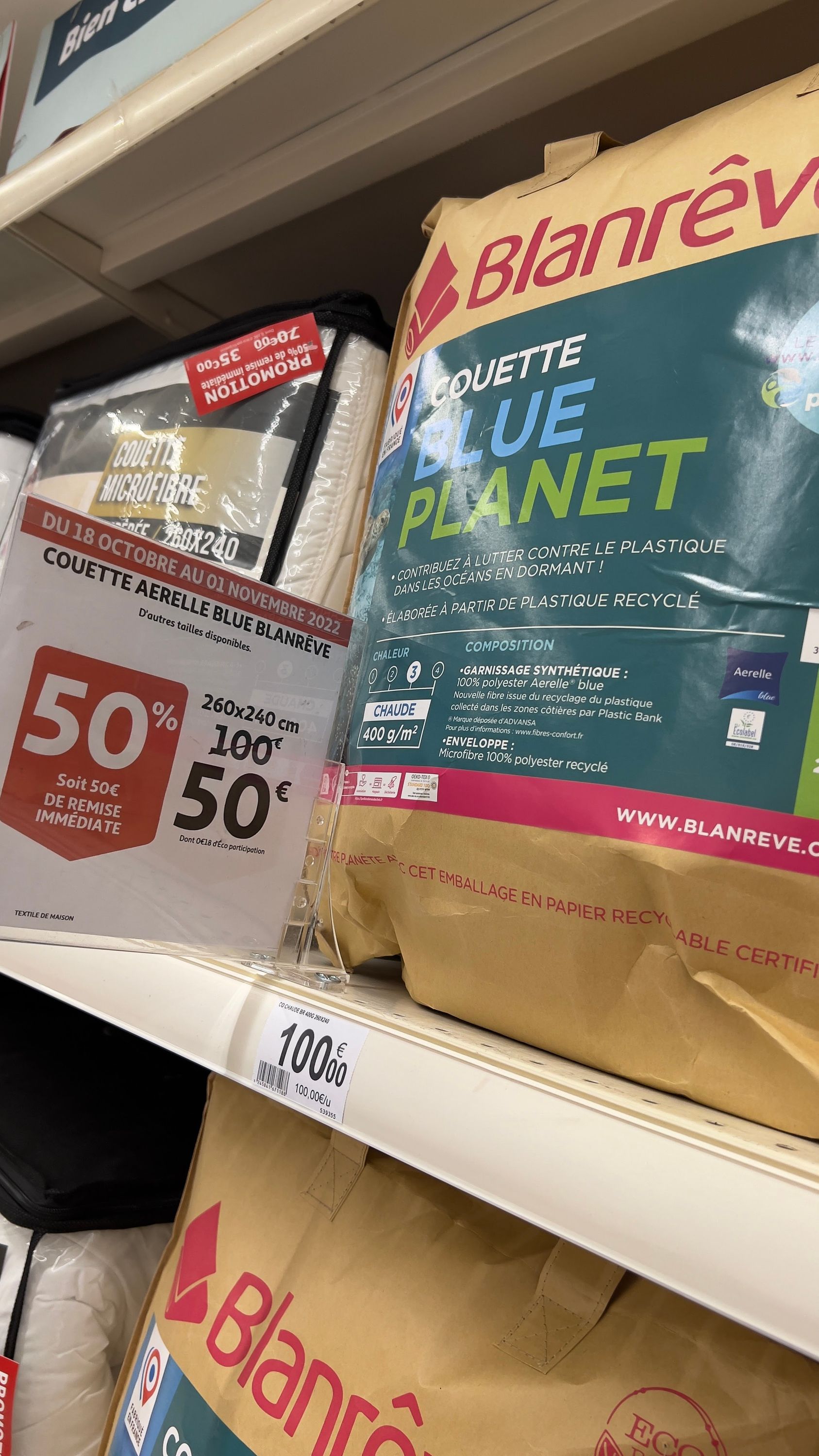 Foto 141 di Auchan Hypermarché Châtellerault